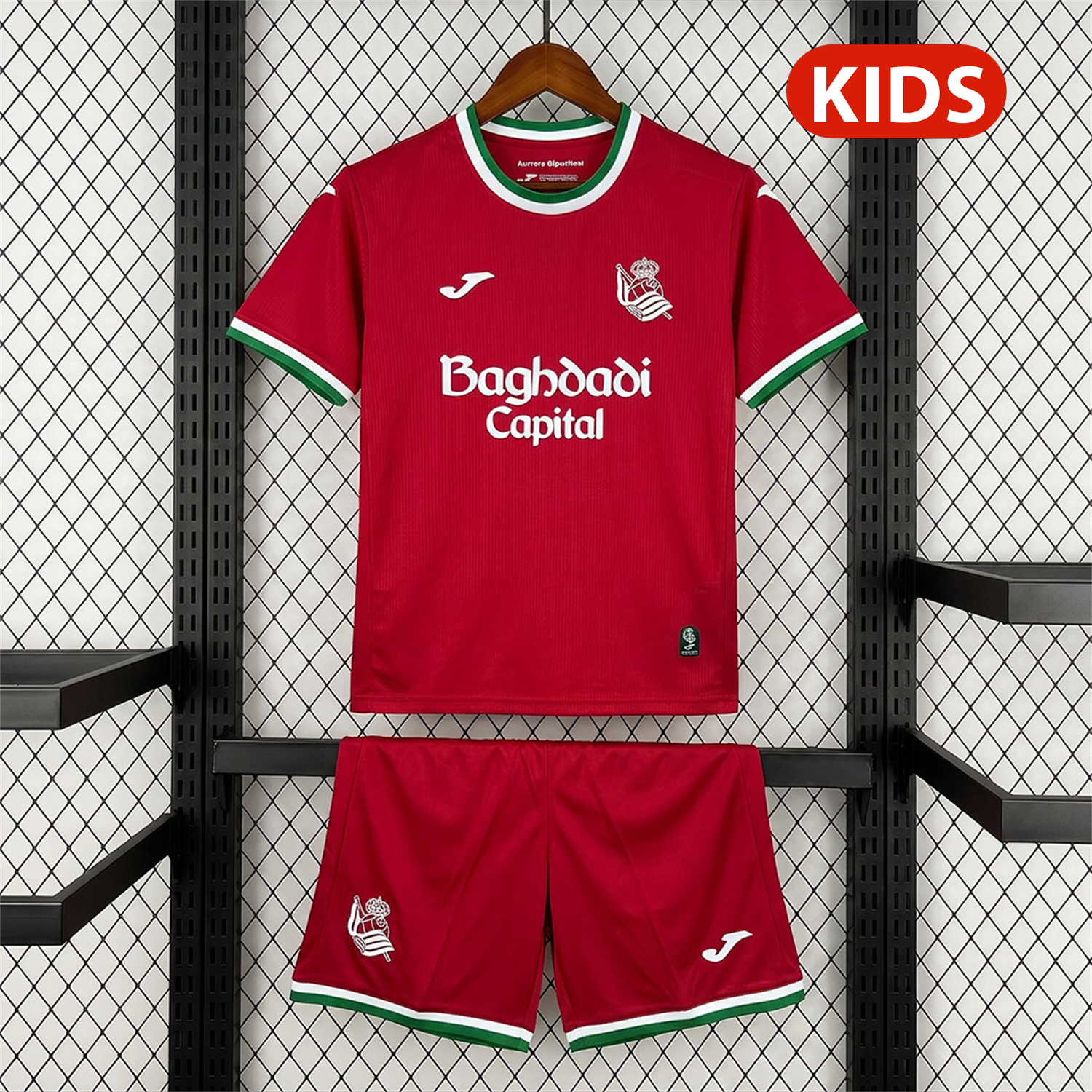 Real Sociedad 26-27 Third Kids Kit - UnitedFutballJersey