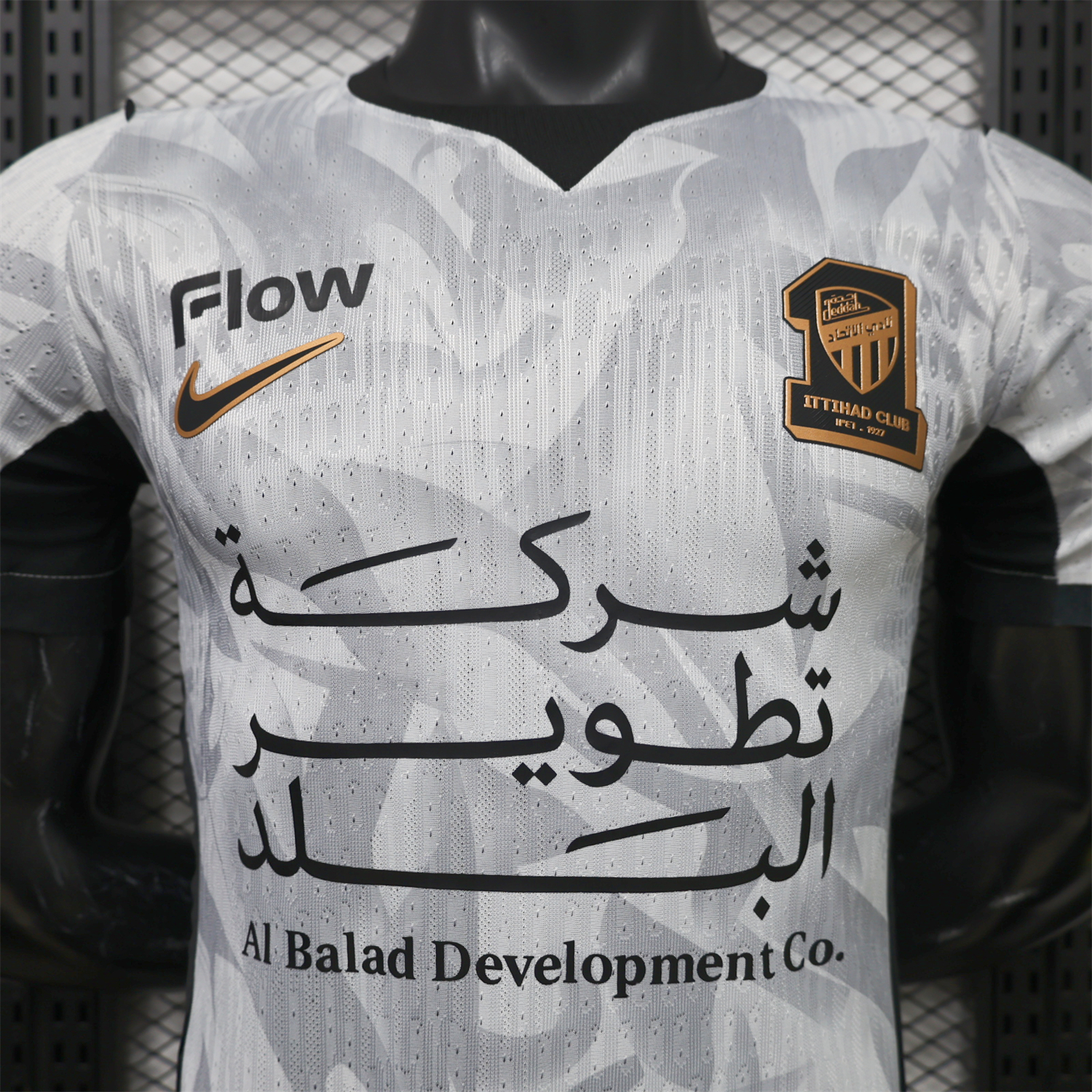 Al Ittihad Jeddah United 26-27 Away With Sponsors Jersey - Player Version - UnitedFutballJersey
