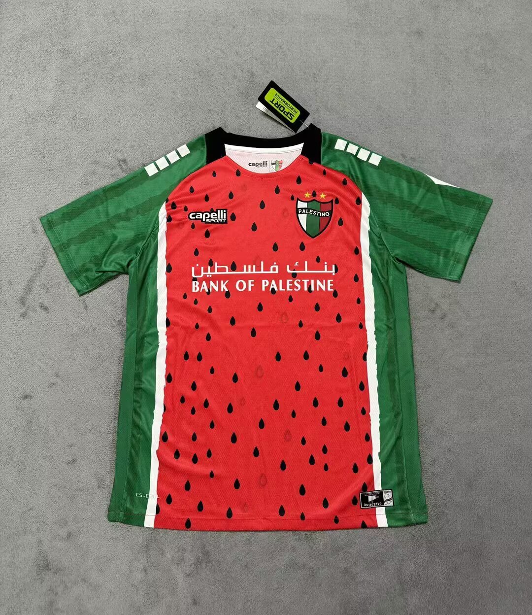 2025/2026 Palestine Third Away Football Shirt 1:1 Thai Quality