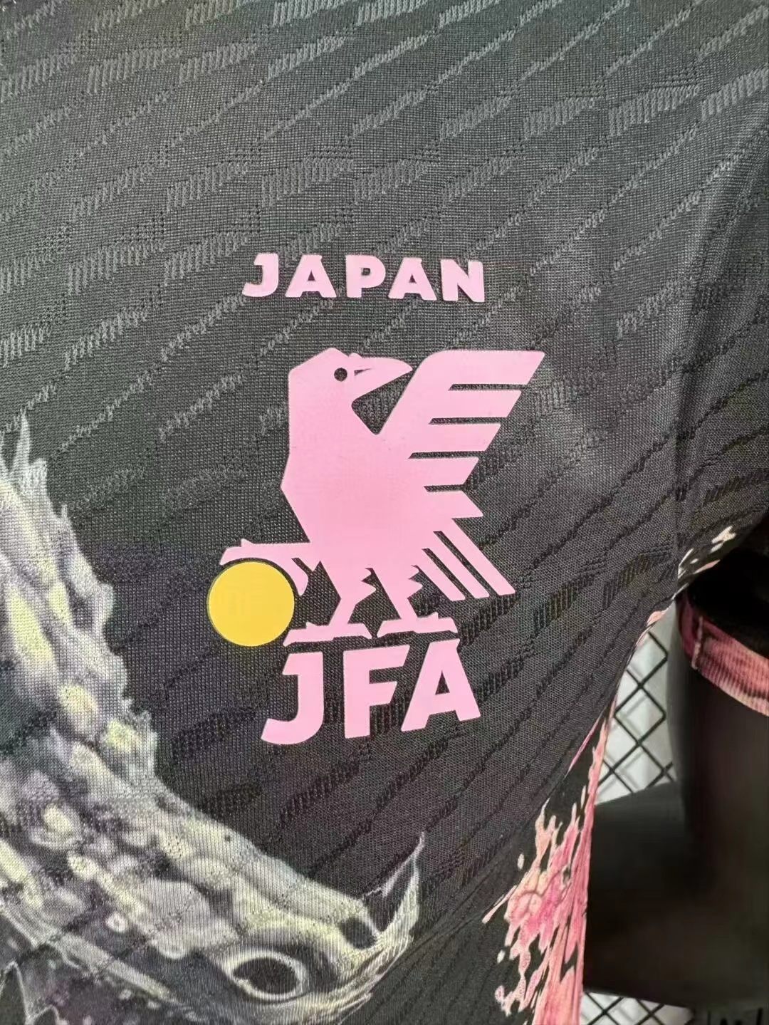 2024/2025 Player Version Japan Special Edition Jersey 17
