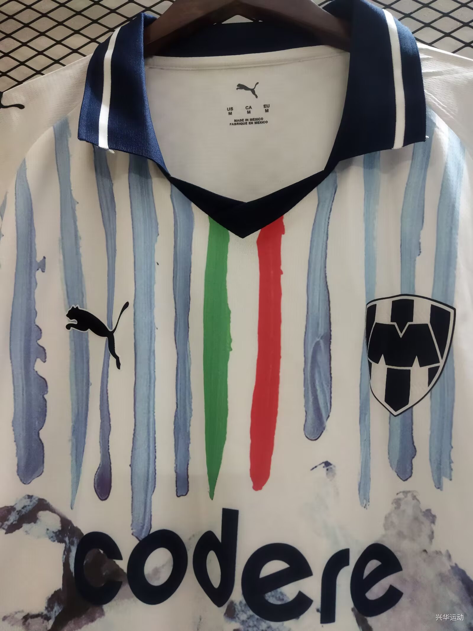 2025/2026 C.F.Monterrey Home Football Jersey 1:1 Thai Quality