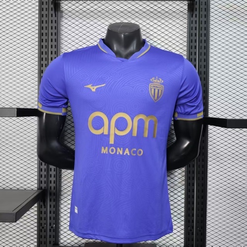 2025/2026 Player Version AS Monaco Away Football Shirt 1:1 Thai Quality