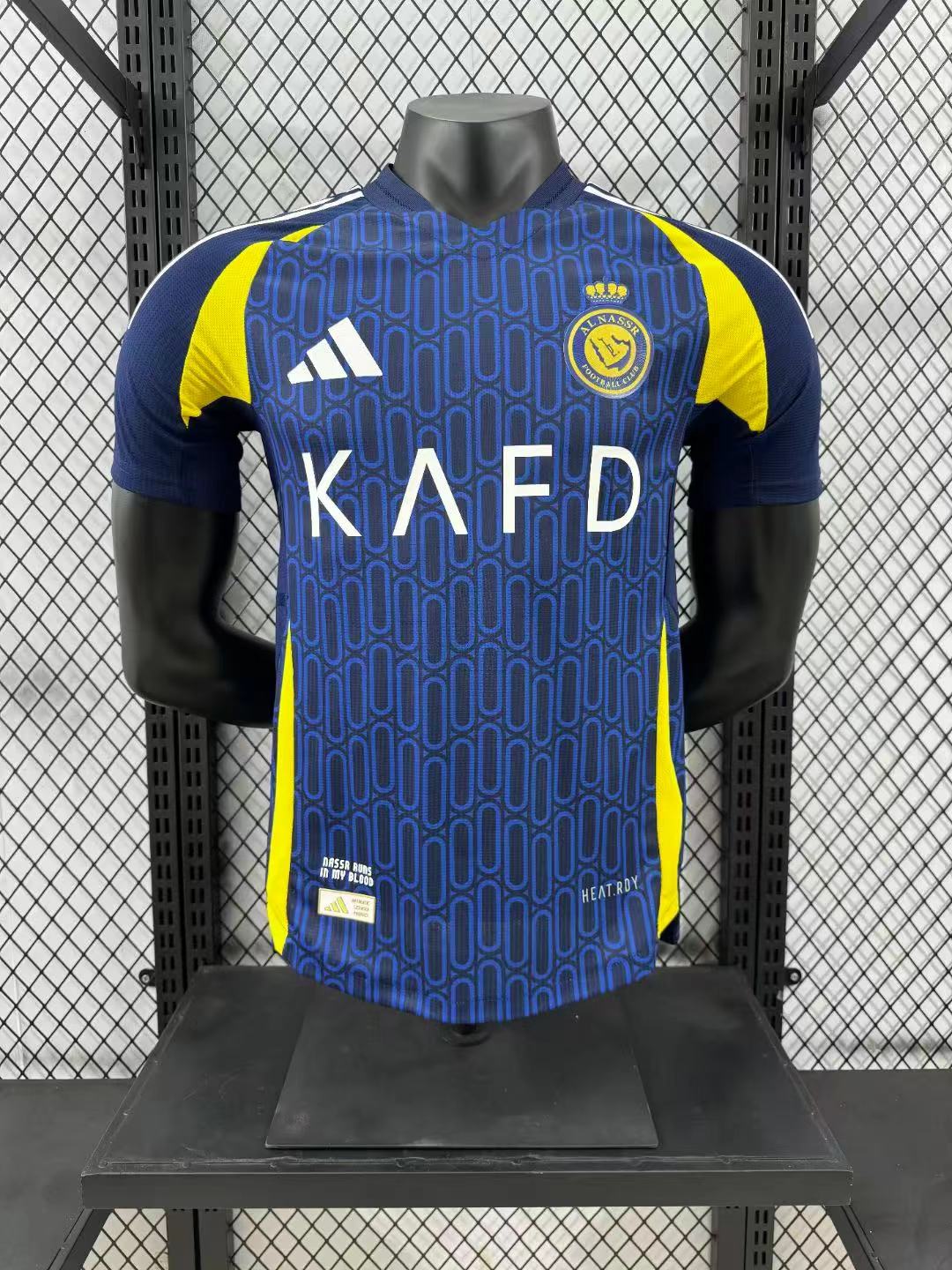 2024/2025 Player Version Al-Nassr Away Football Shirt 1:1 Thai Quality