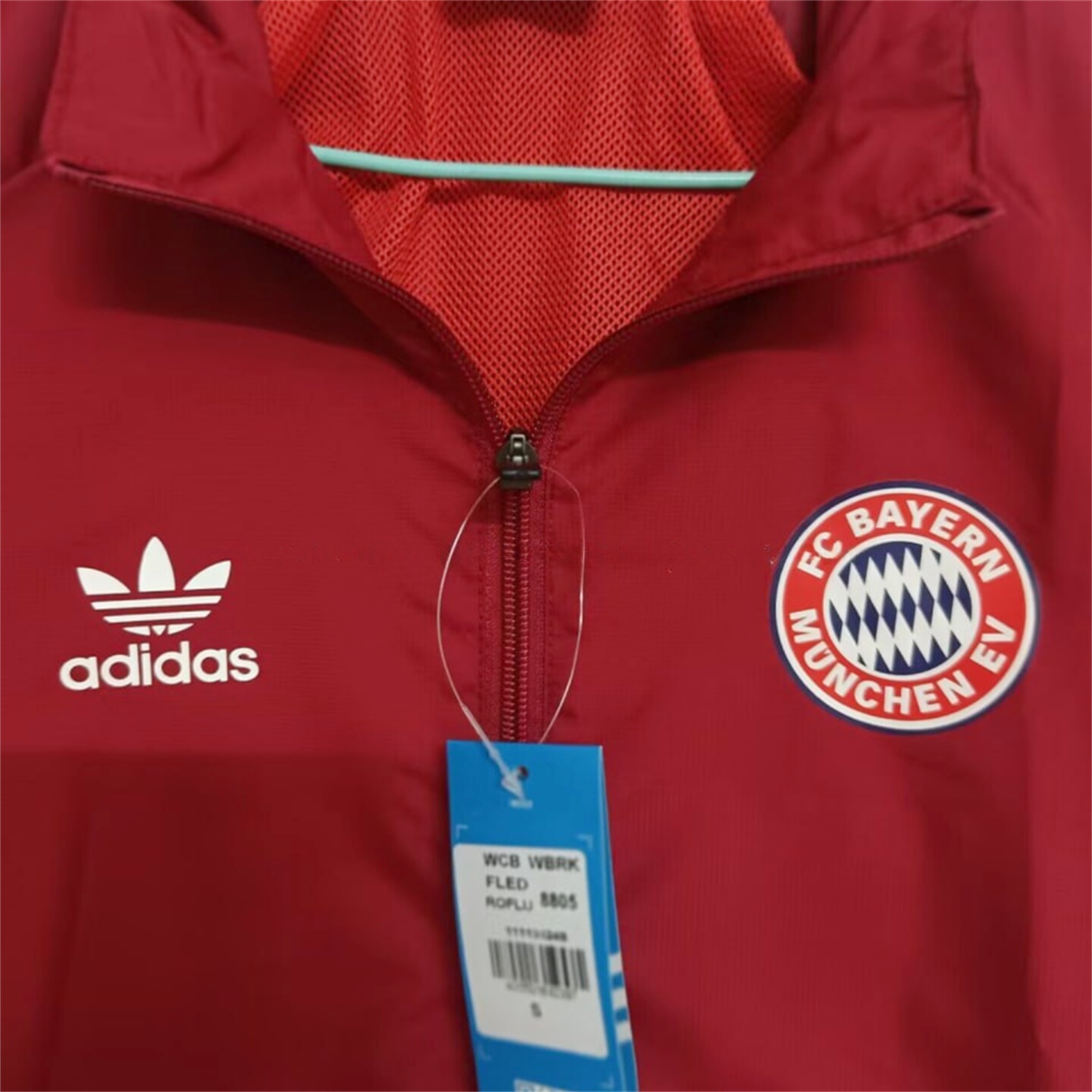 Bayern Munich 25-26 Terrace Icon Windbreaker Jacket - Red - UnitedFutballJersey