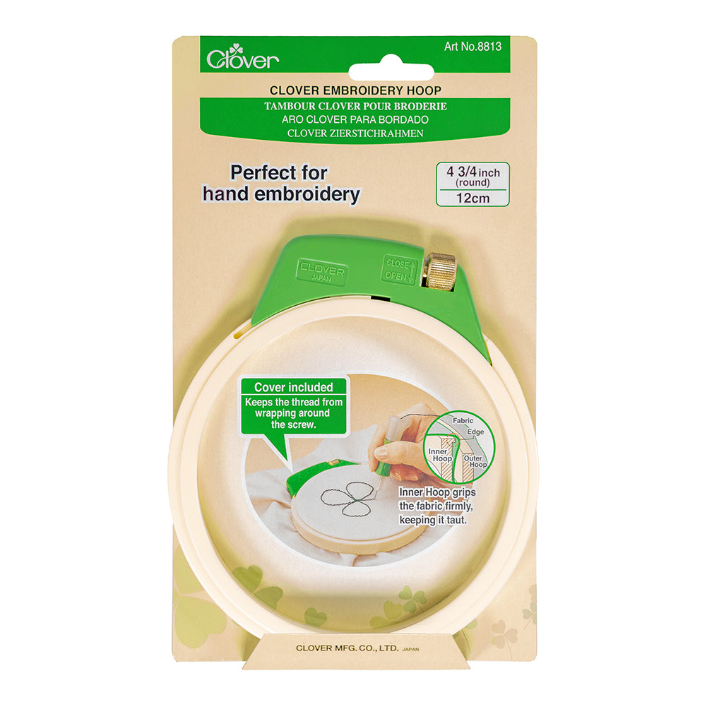 Clover Embroidery Hoop - Small 4.75
