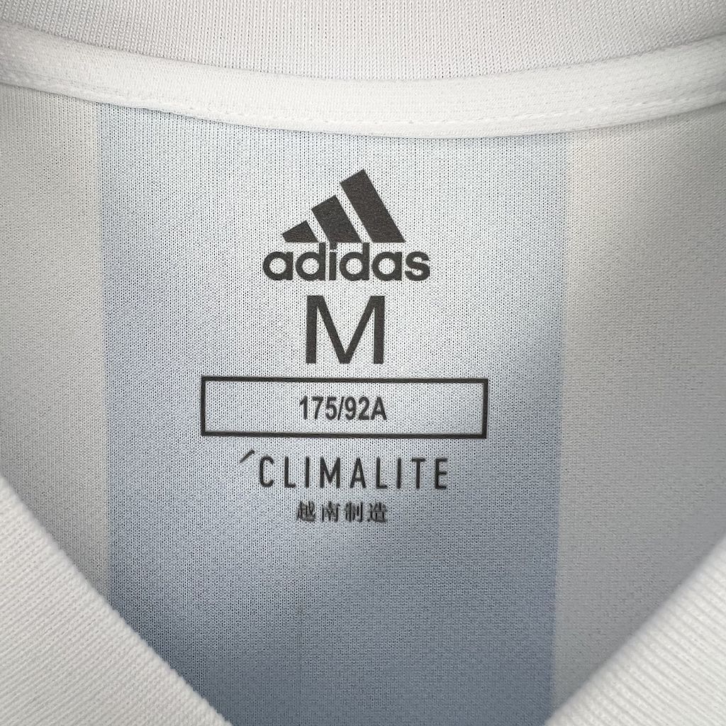 2008 Retro Argentina National Team Home Jersey 1:1 Thai Quality