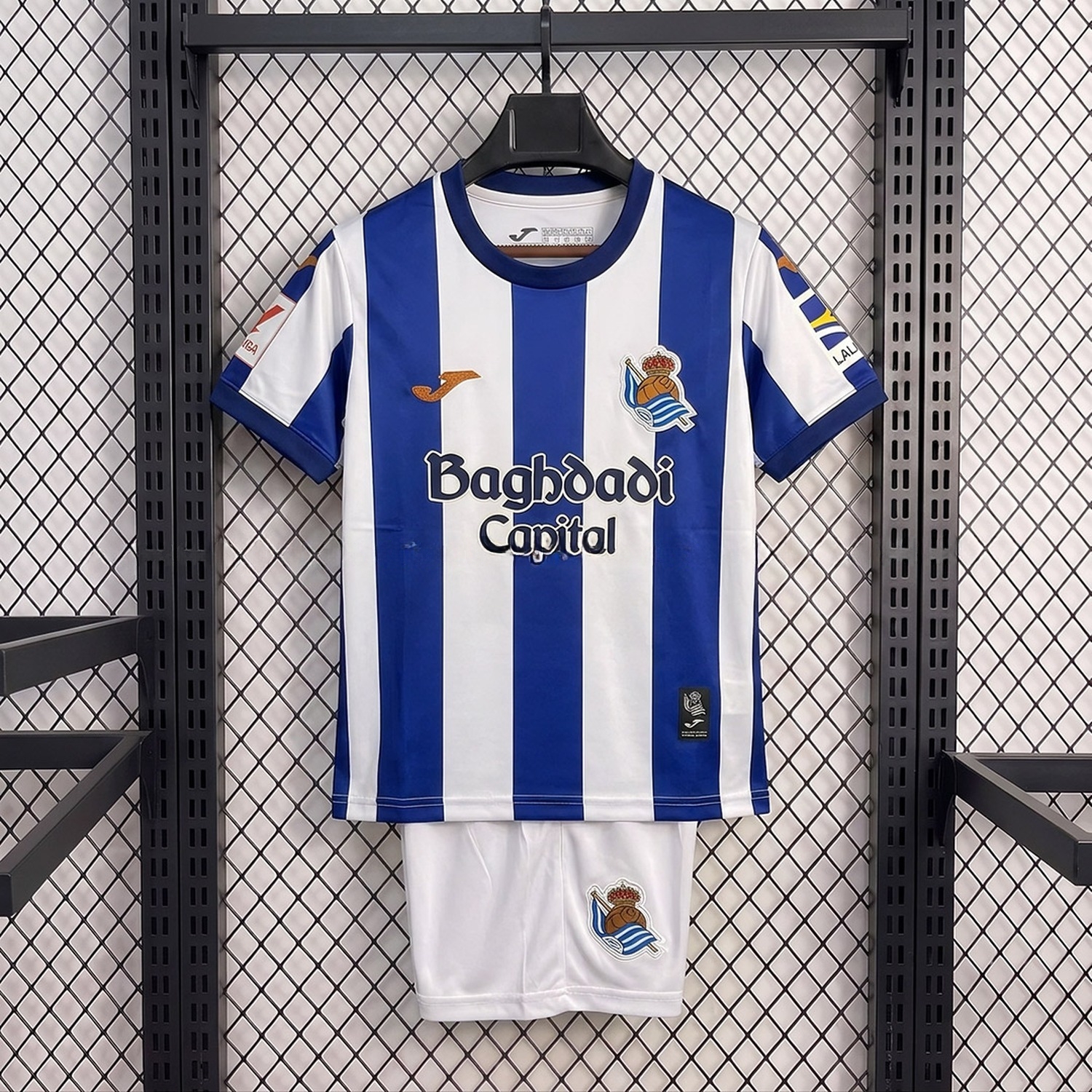 Real Sociedad 26-27 Home Kids Kit - UnitedFutballJersey