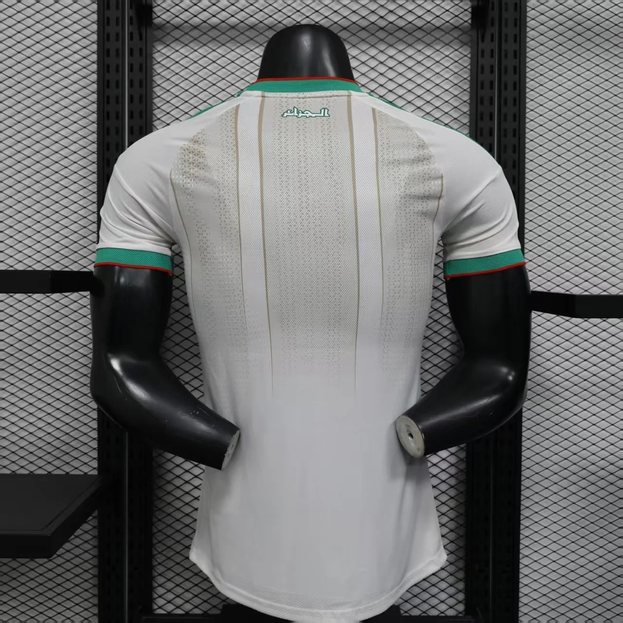 Algeria 2026 World Cup Home Football Shirt – Player Version