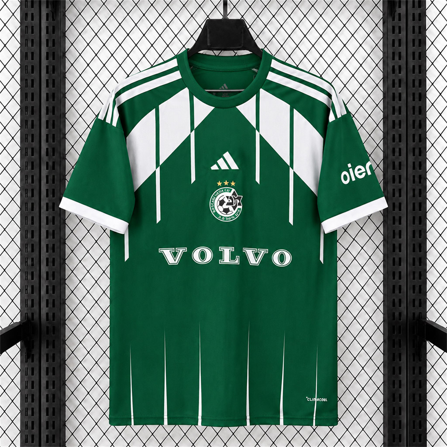 Maccabi Haifa 26-27 Home Jersey - Fans Version - UnitedFutballJersey