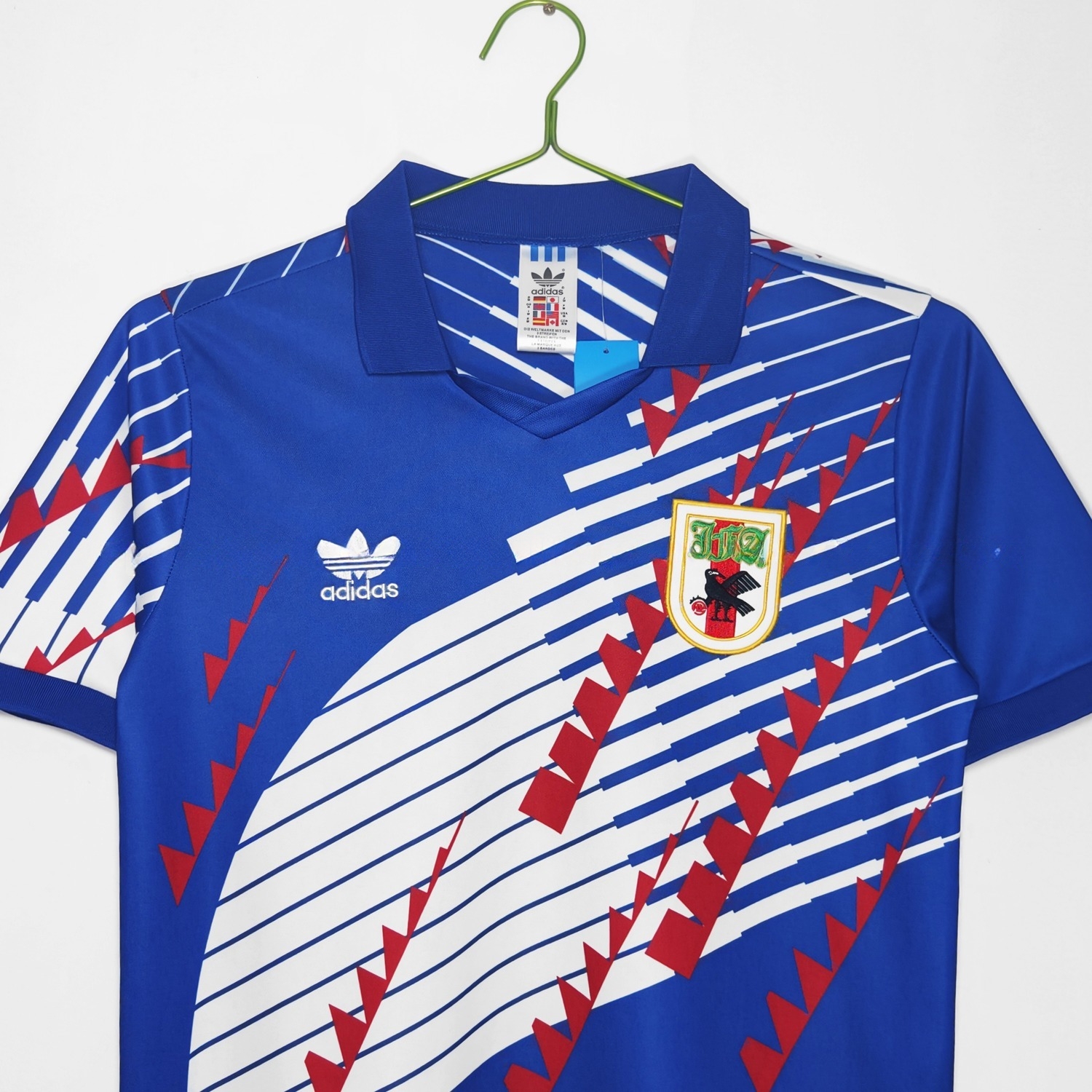 Retro Japan 1994 Home Jersey - UnitedFutballJersey