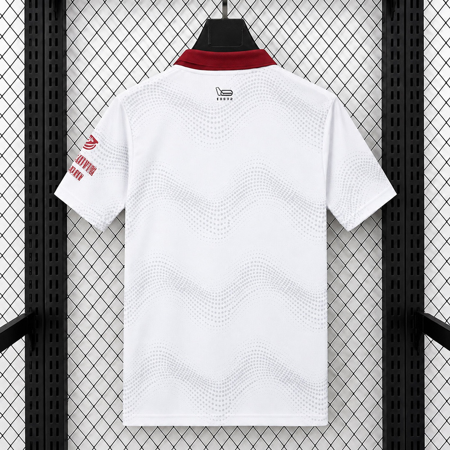 AC Monza 26-27 Away Jersey - Fans Version - UnitedFutballJersey