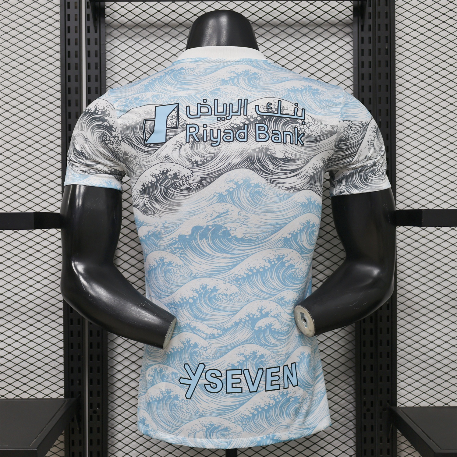 Al Hilal Riyadh Crescent 25-26 Blue Grey Special Jersey - Player Version - UnitedFutballJersey