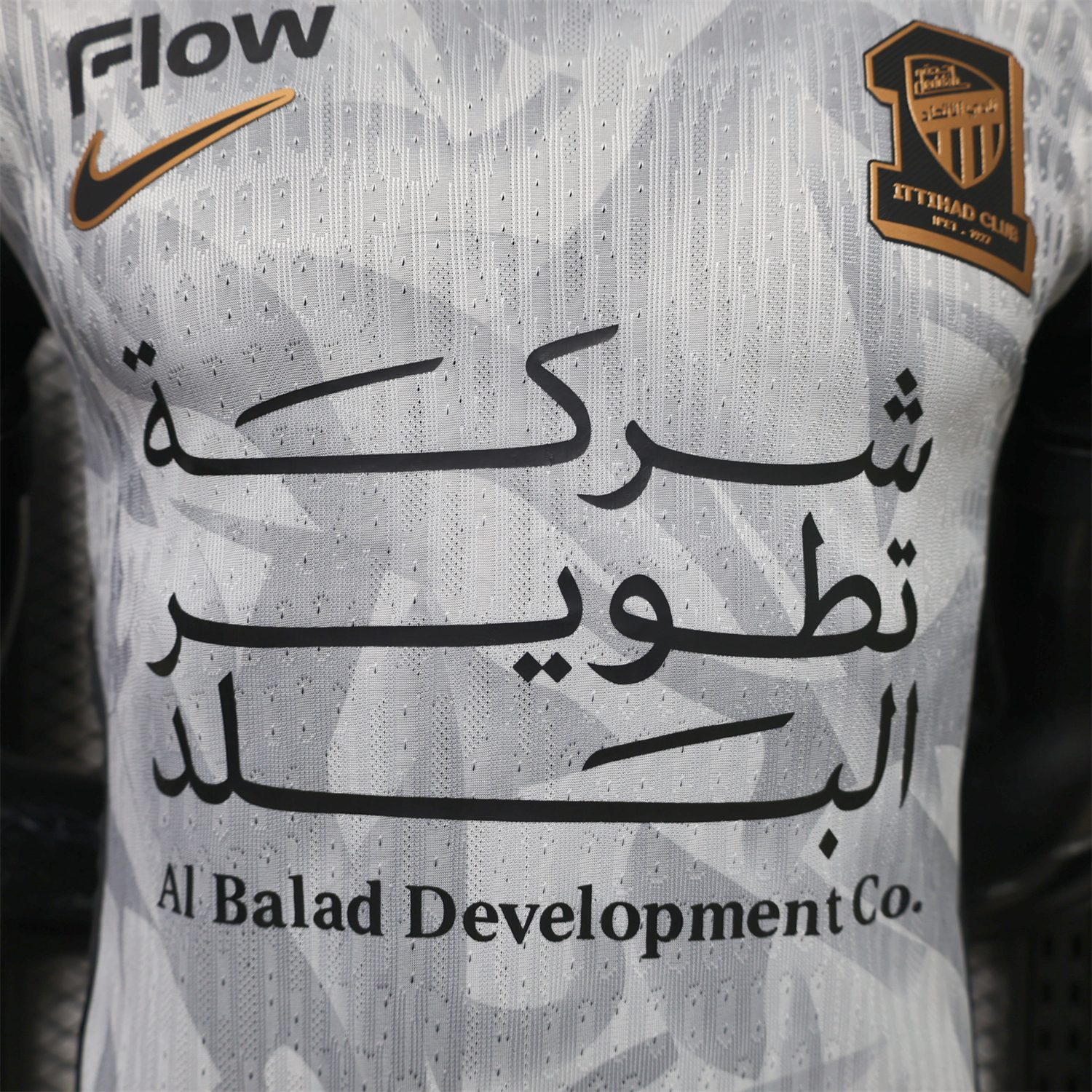 Al Ittihad Jeddah United 26-27 Away With Sponsors Jersey - Player Version - UnitedFutballJersey