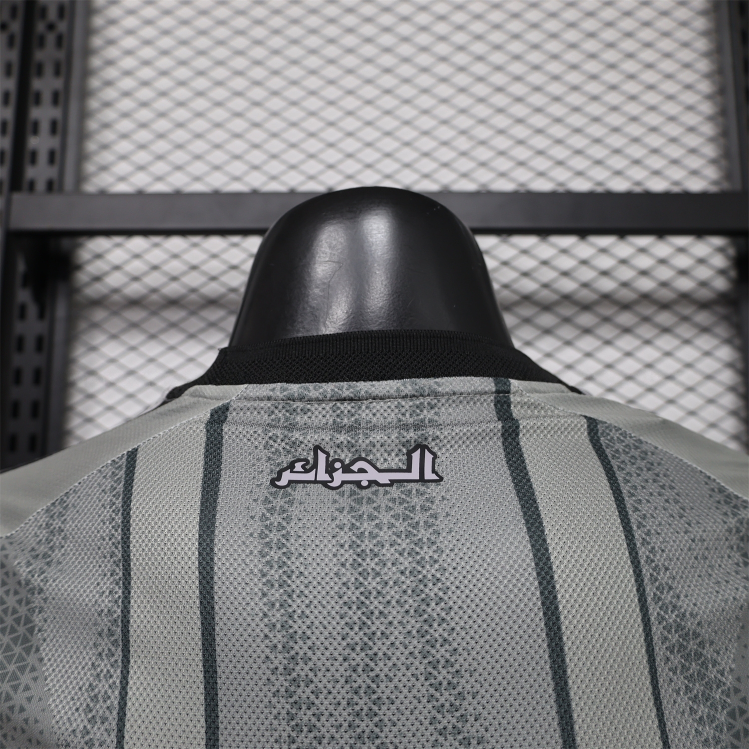 Algeria 2026 Light Grey Special Jersey - Player Version - UnitedFutballJersey