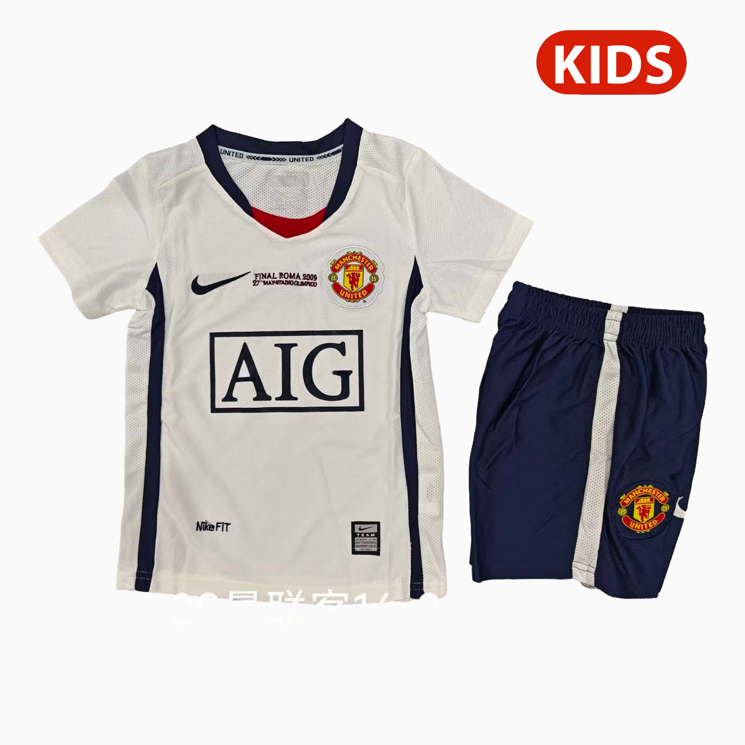 Retro Manchester United 2008-09 Away Kids Kit - UnitedFutballJersey