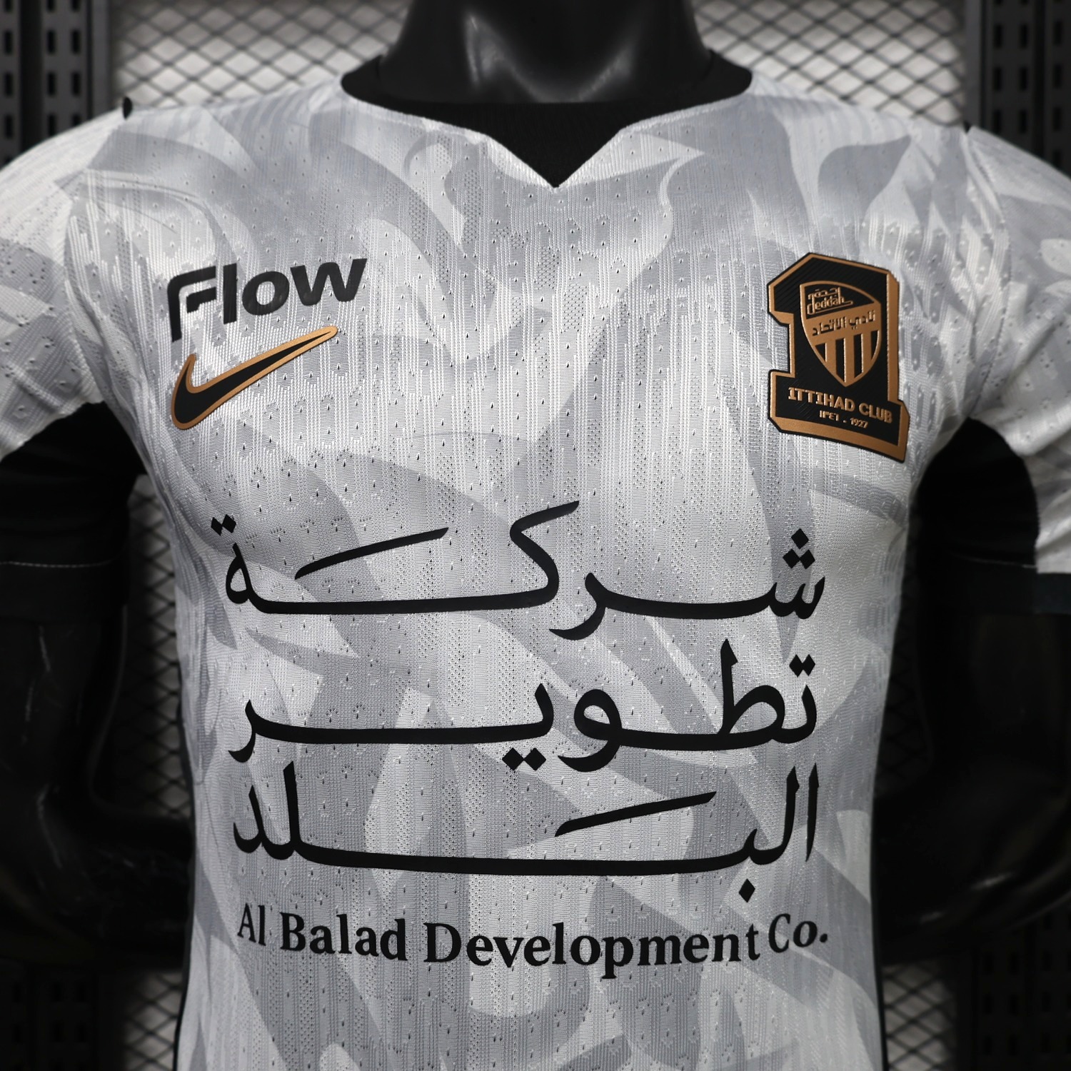 Al Ittihad Jeddah United 26-27 Away Jersey - Player Version - UnitedFutballJersey