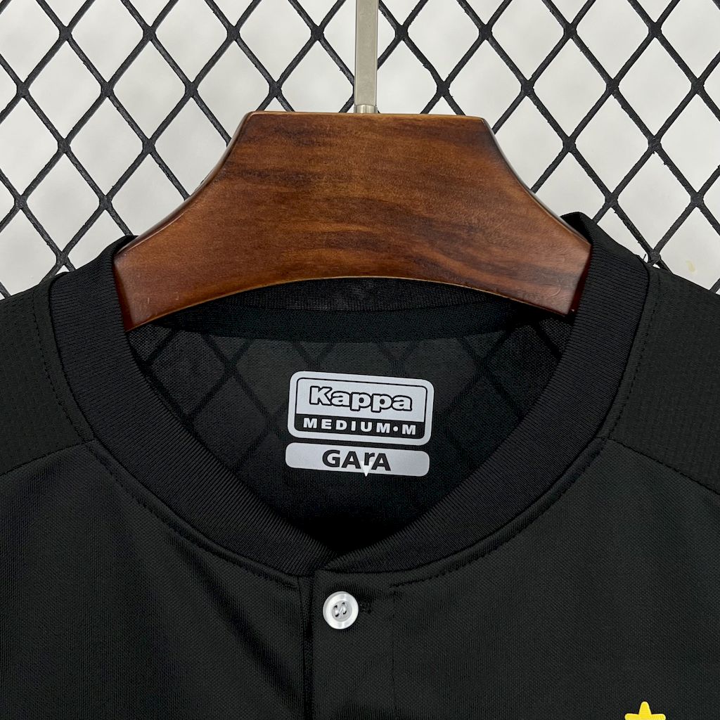 2025/2026 Botafogo Away Football Jersey 1:1 Thai Quality