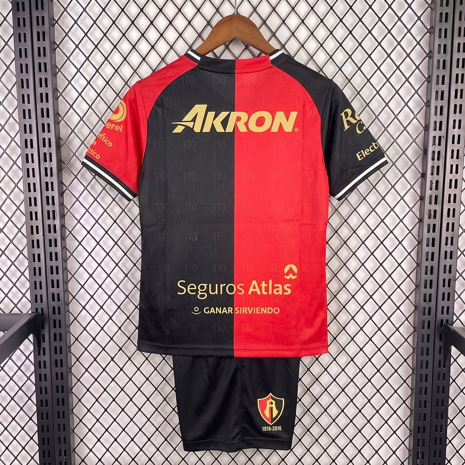 Atlas 26-27 Home Kids Kit - UnitedFutballJersey