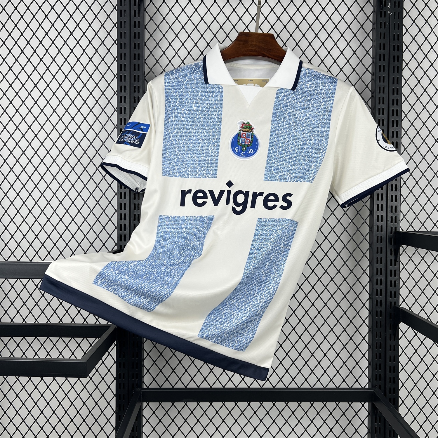 Porto 25-26 Blue White Special Jersey - Fans Version - UnitedFutballJersey