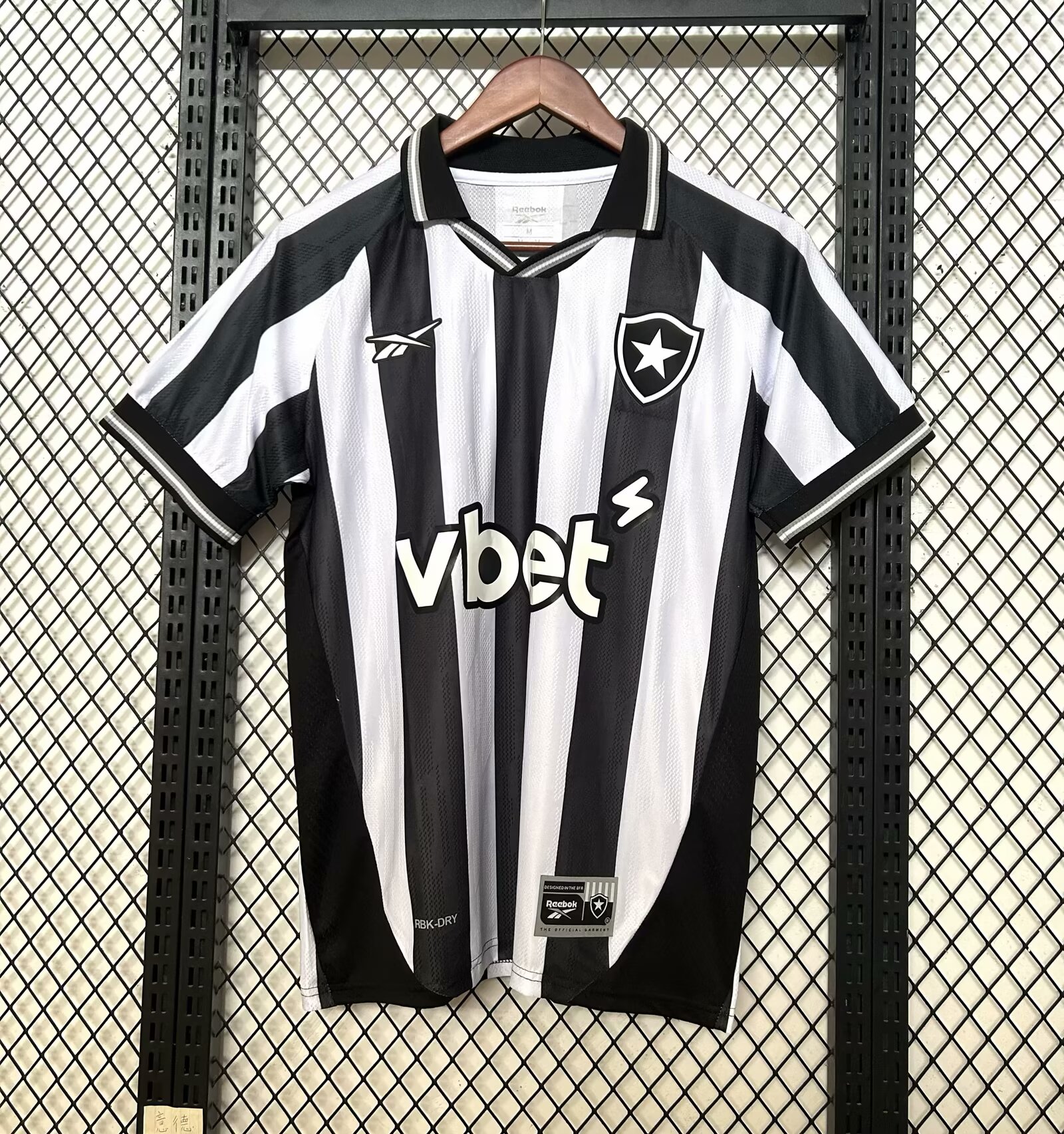 2025/2026 Botafogo Home 01 Football Jersey 1:1 Thai Quality