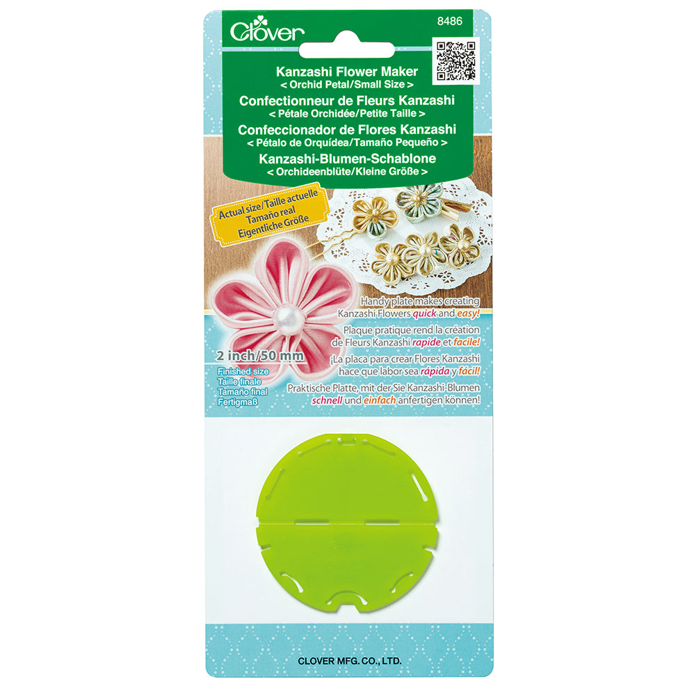 Clover Kanzashi Flower Maker - Orchid Petal - Small 2