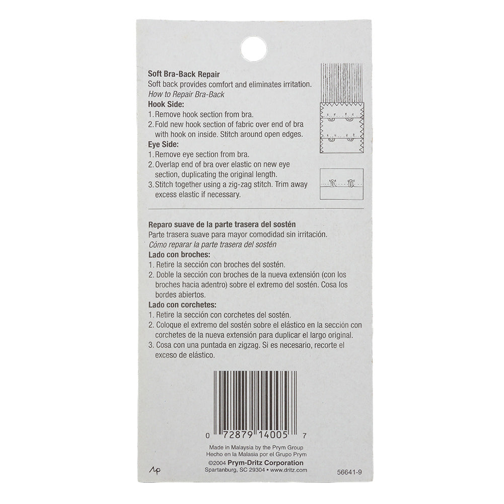 Dritz White Bra Back Repair - 1.5
