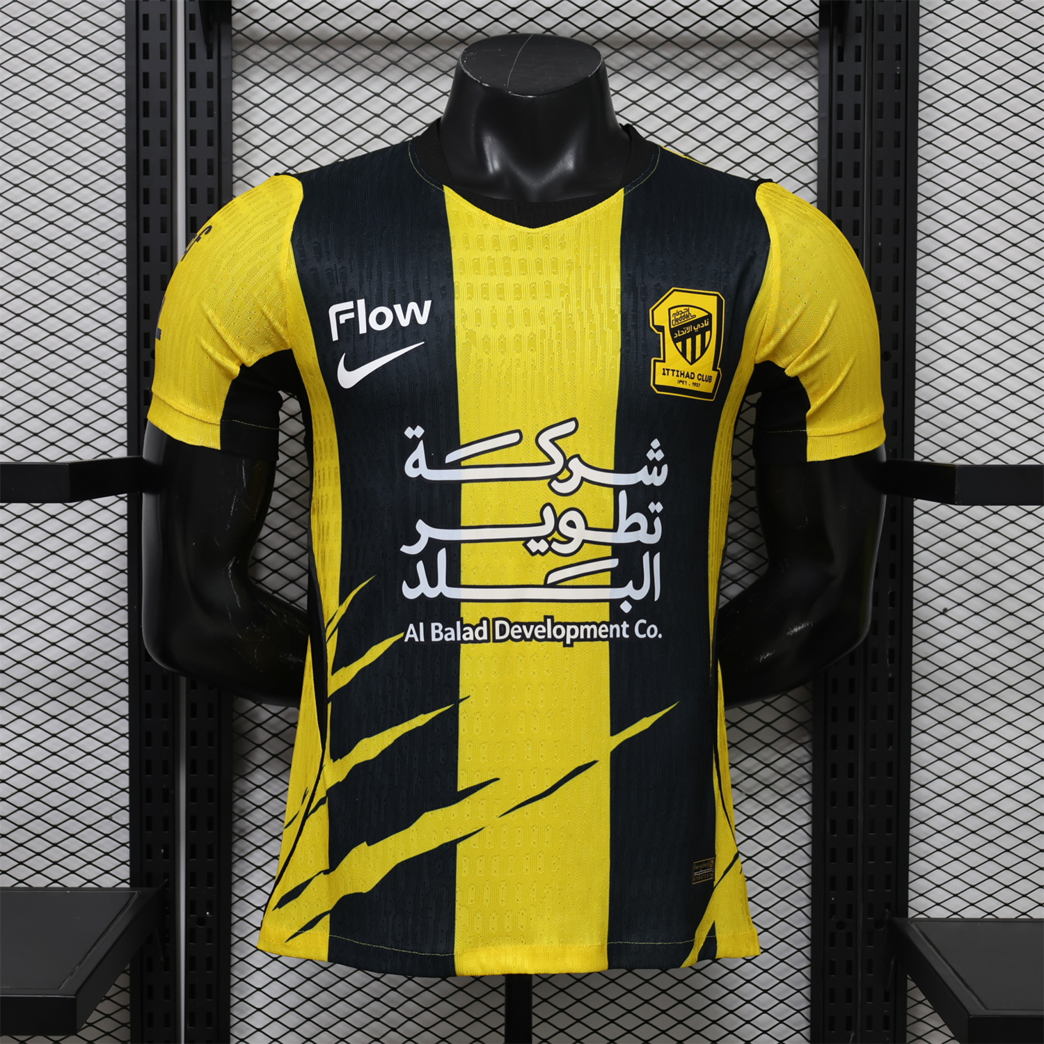 Al Ittihad Jeddah United 26-27 Home With Sponsors Jersey - Player Version - UnitedFutballJersey