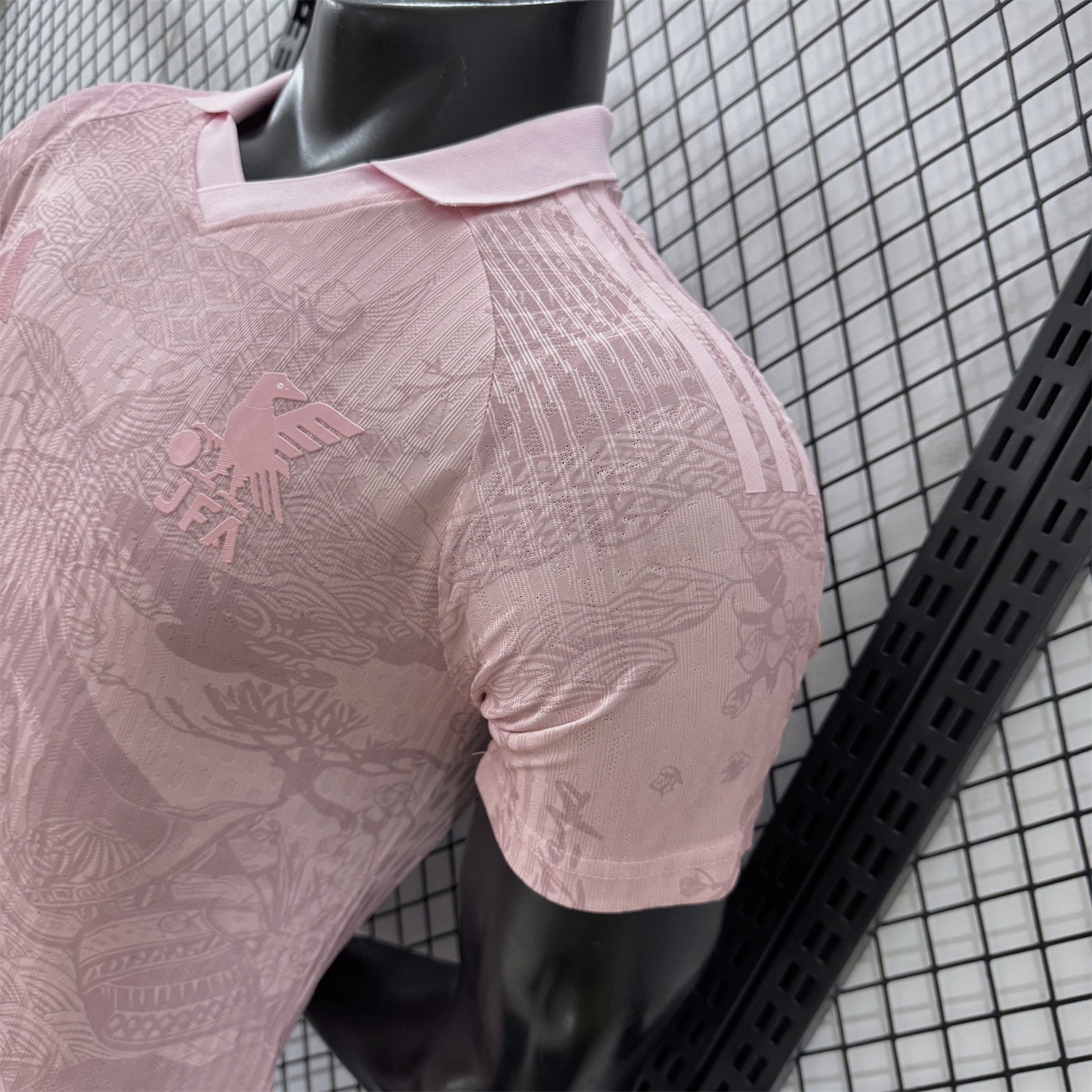 Japan 2026 Pink Special Jersey - Player Version - UnitedFutballJersey