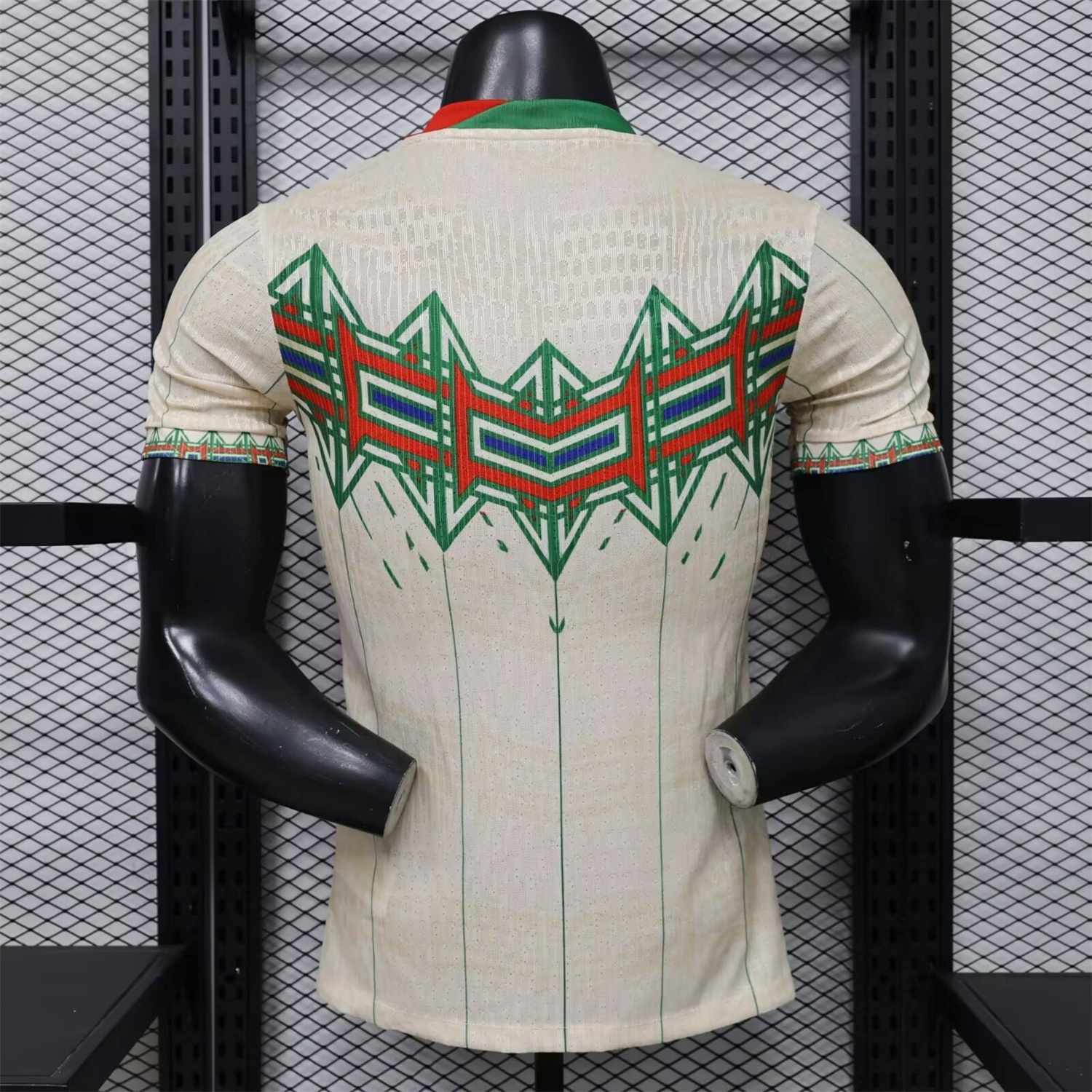 Portugal 2026 Beige Special Jersey - Player Version - UnitedFutballJersey