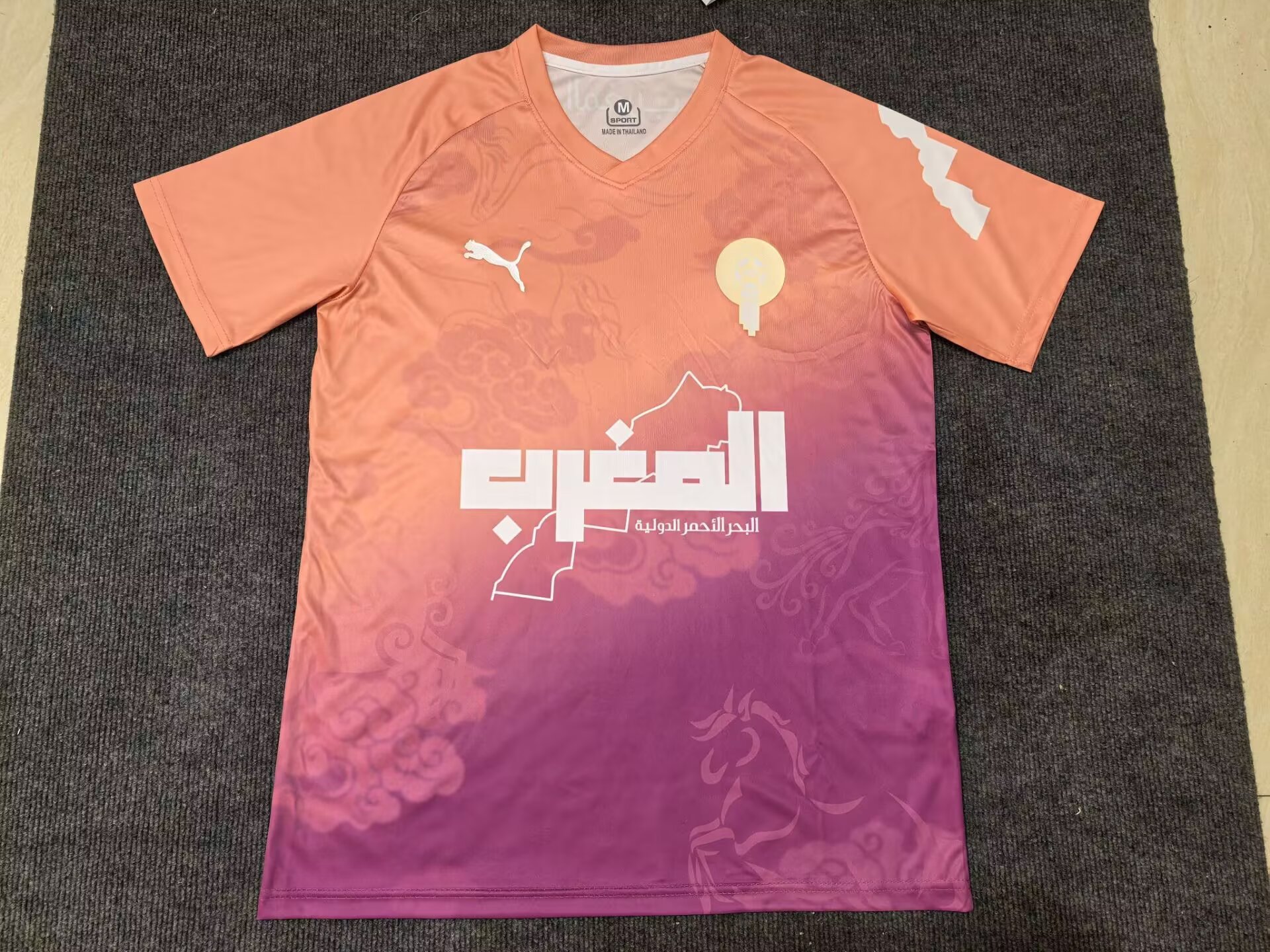 2025/2026 Morocco National Team Special Edition Pink Football Jersey 1:1 Thai Quality
