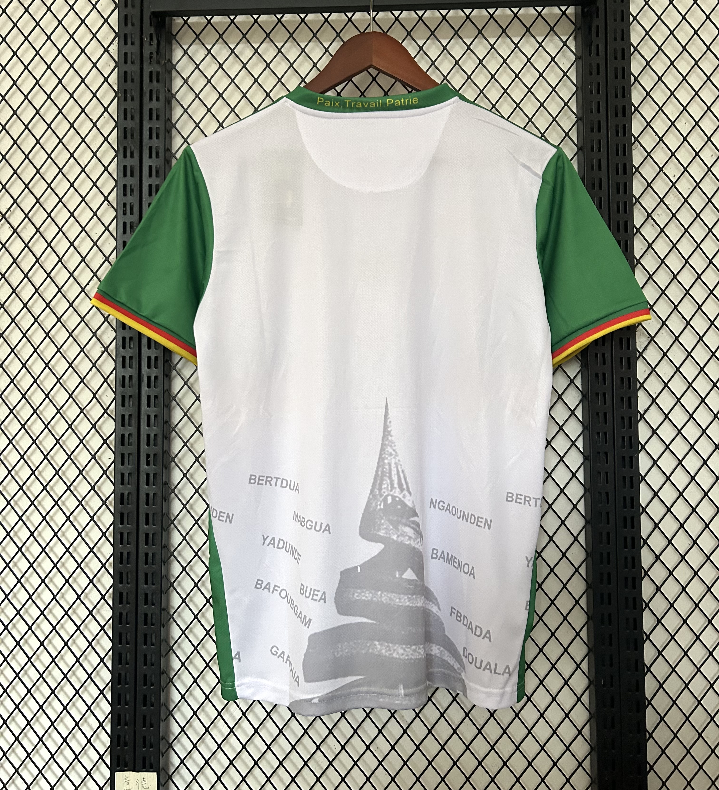 2025/2026 Cameroon Third Away Football Shirt 1:1 Thai Quality