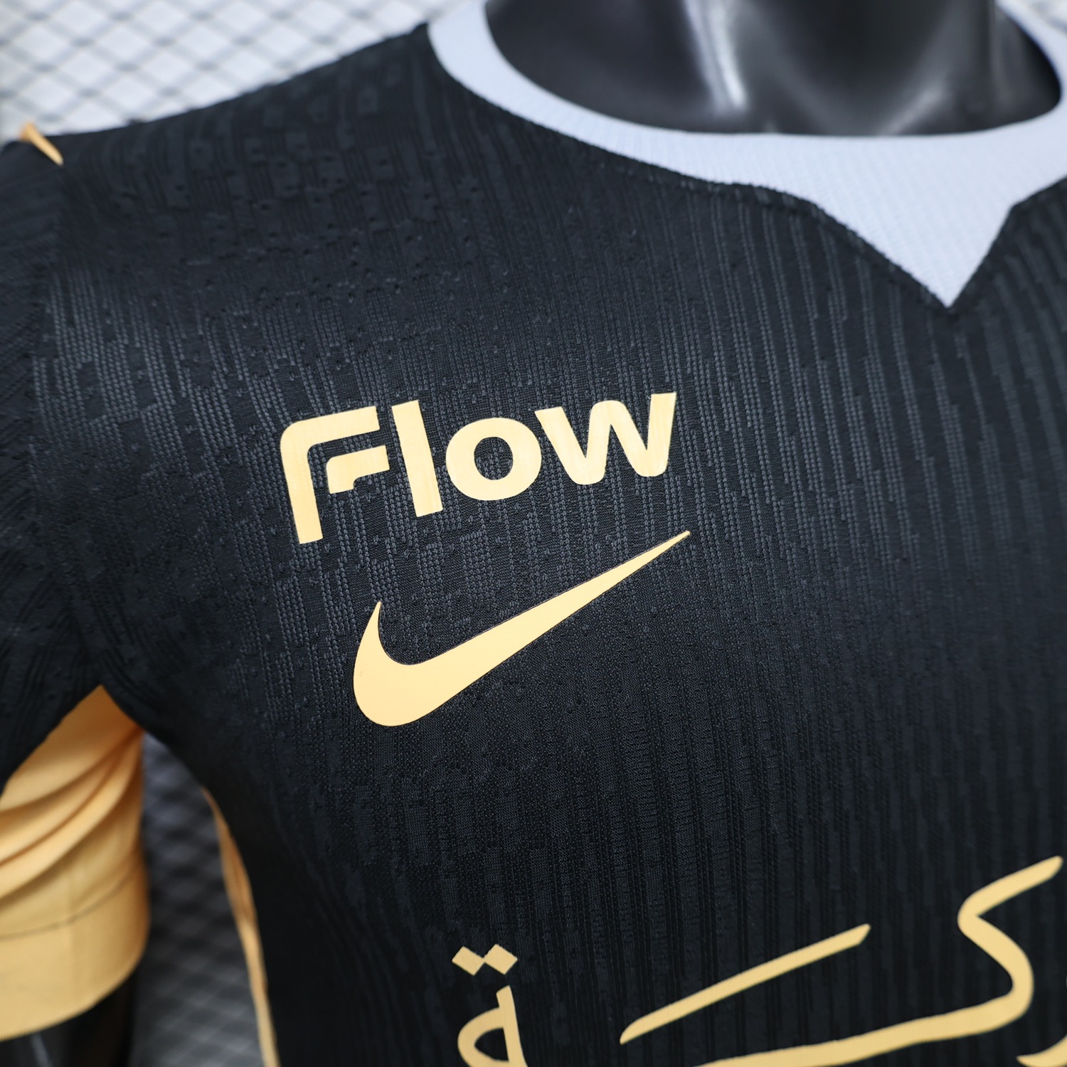 Al Ittihad Jeddah United 26-27 Third Jersey - Player Version - UnitedFutballJersey