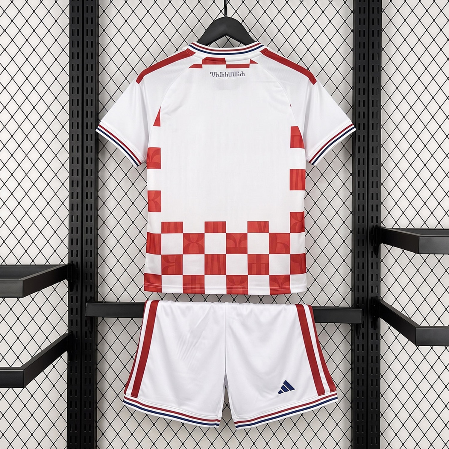 Croatia 2027 Home Kids Kit - UnitedFutballJersey