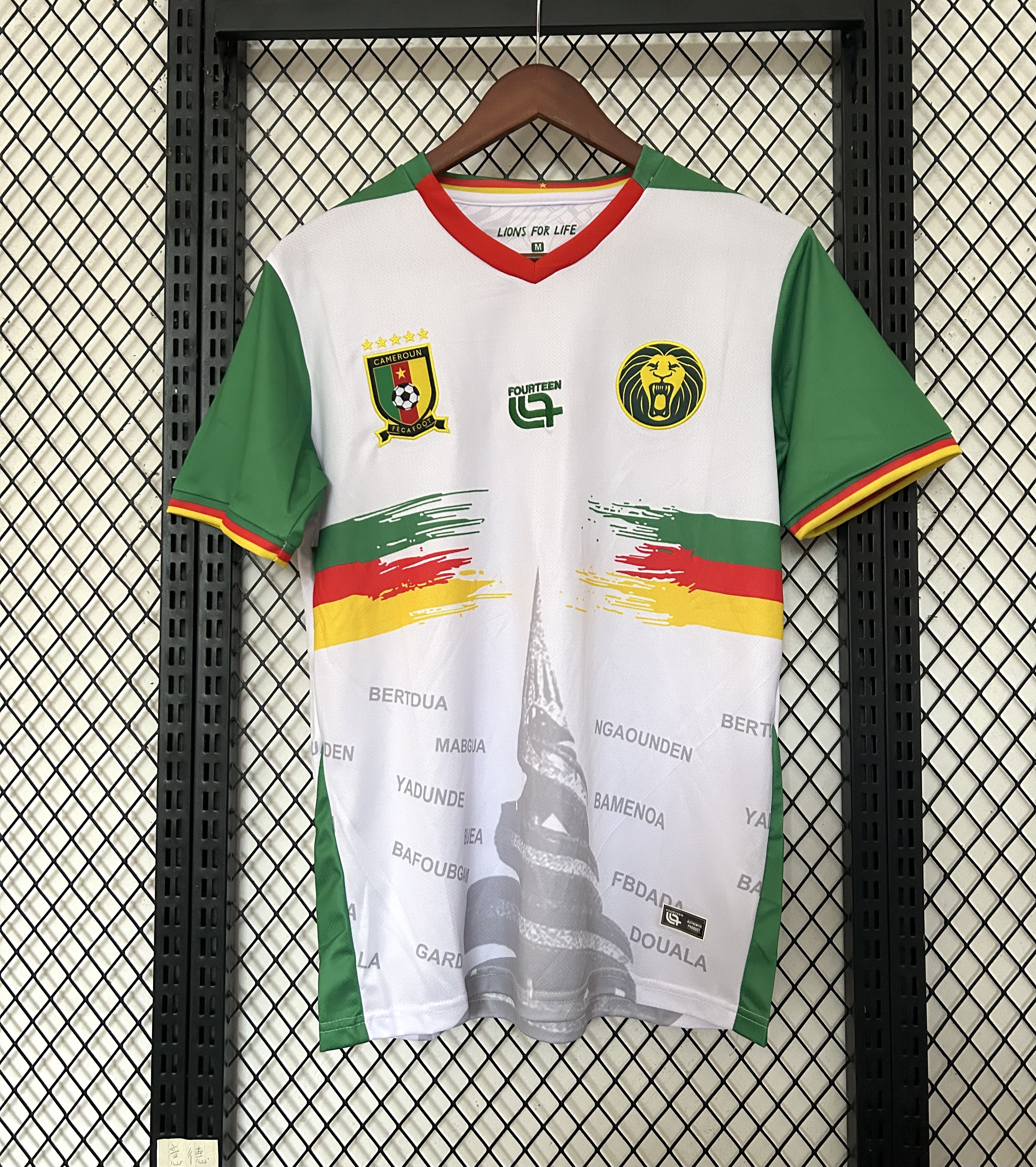 2025/2026 Cameroon Third Away Football Shirt 1:1 Thai Quality