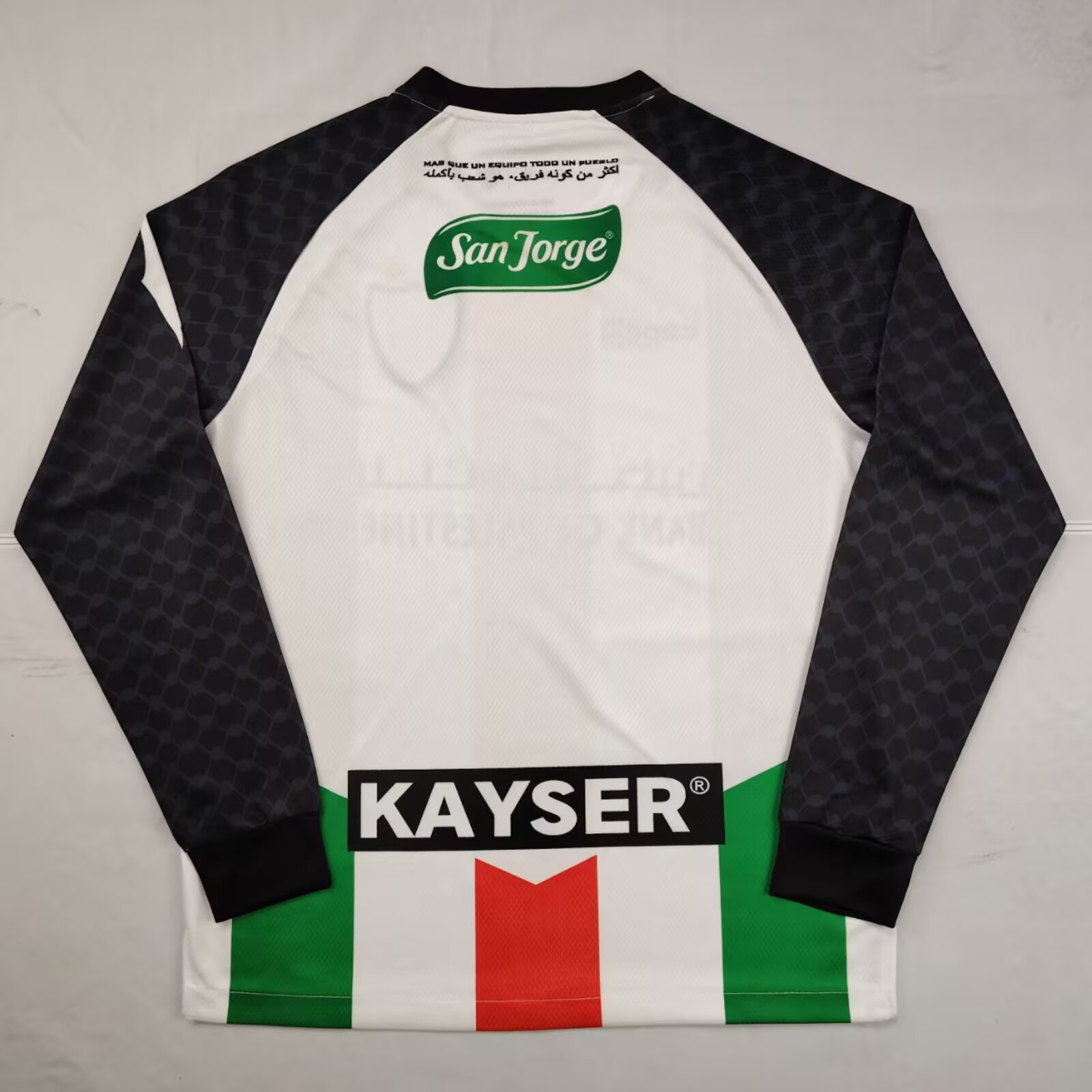 2025/2026 Long Sleeve Palestine Home Football Shirt 1:1 Thai Quality