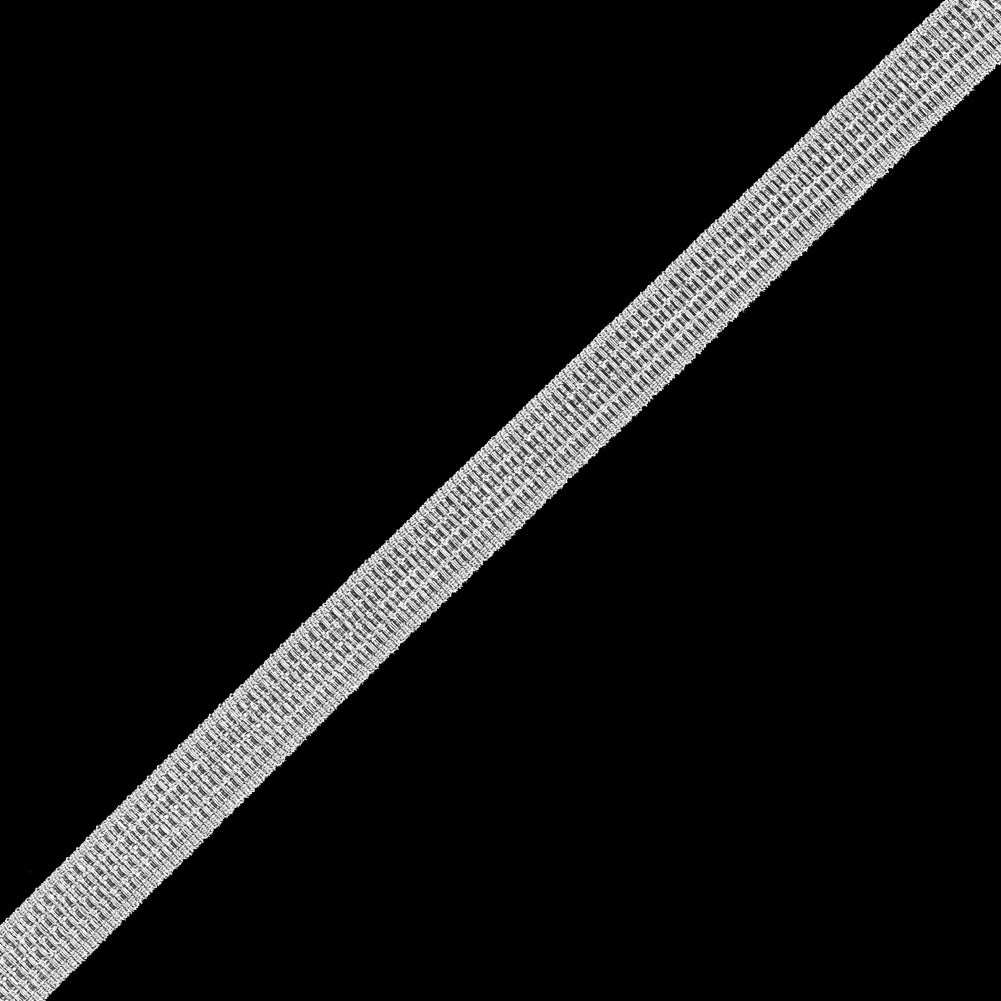 White Rigilene - 6mm/0.25