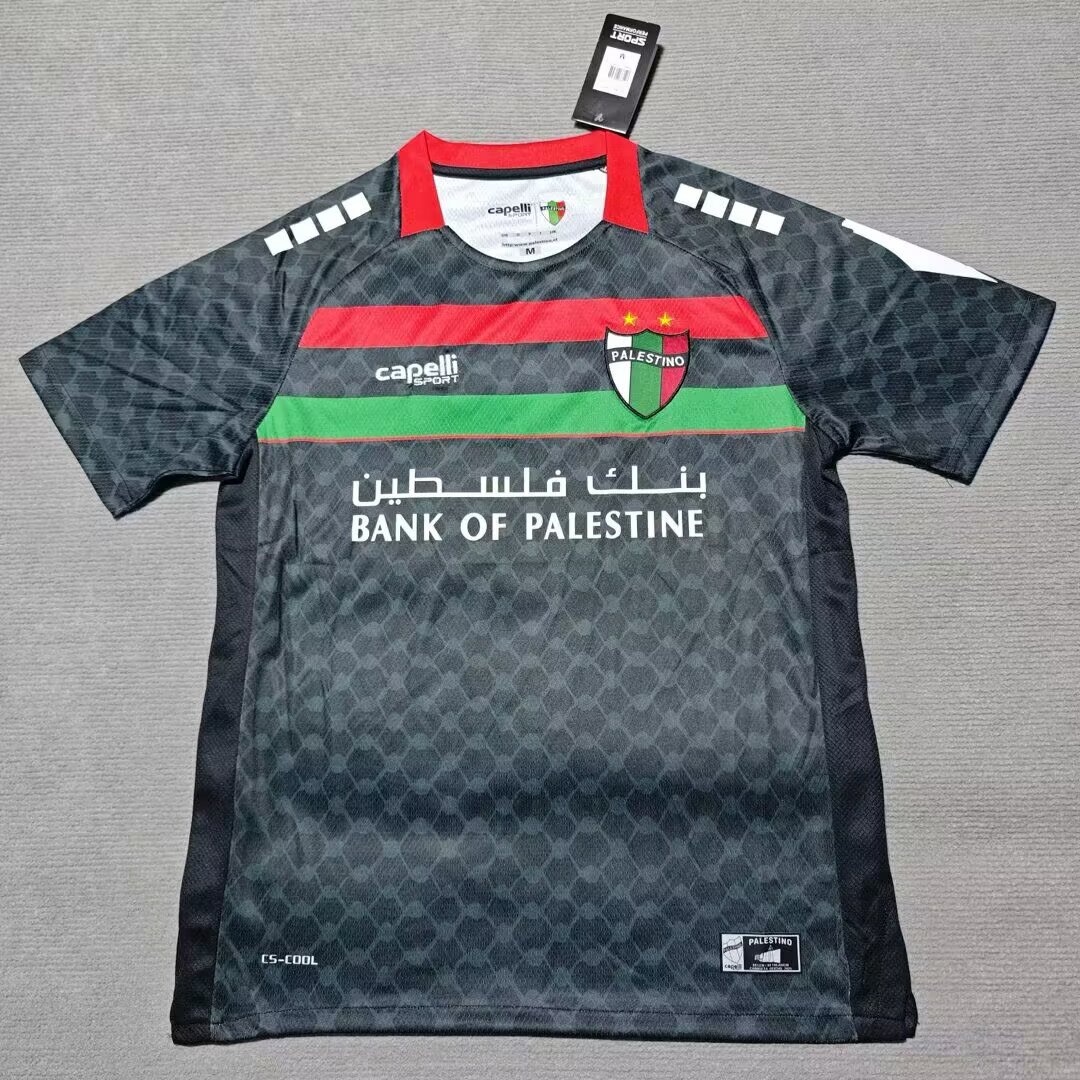 2025/2026 Palestine Away Football Shirt 1:1 Thai Quality