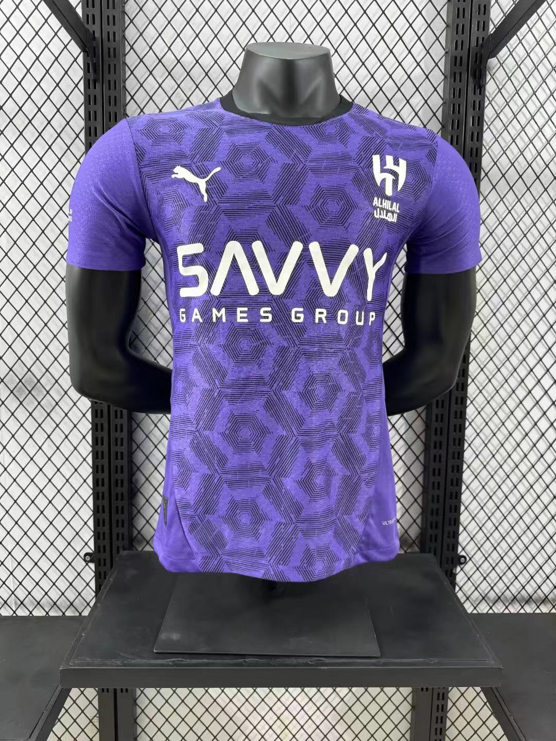 2024/2025 Player Version Al-Hilal Saudi Third Away Football Shirt 1:1 Thai Quality
