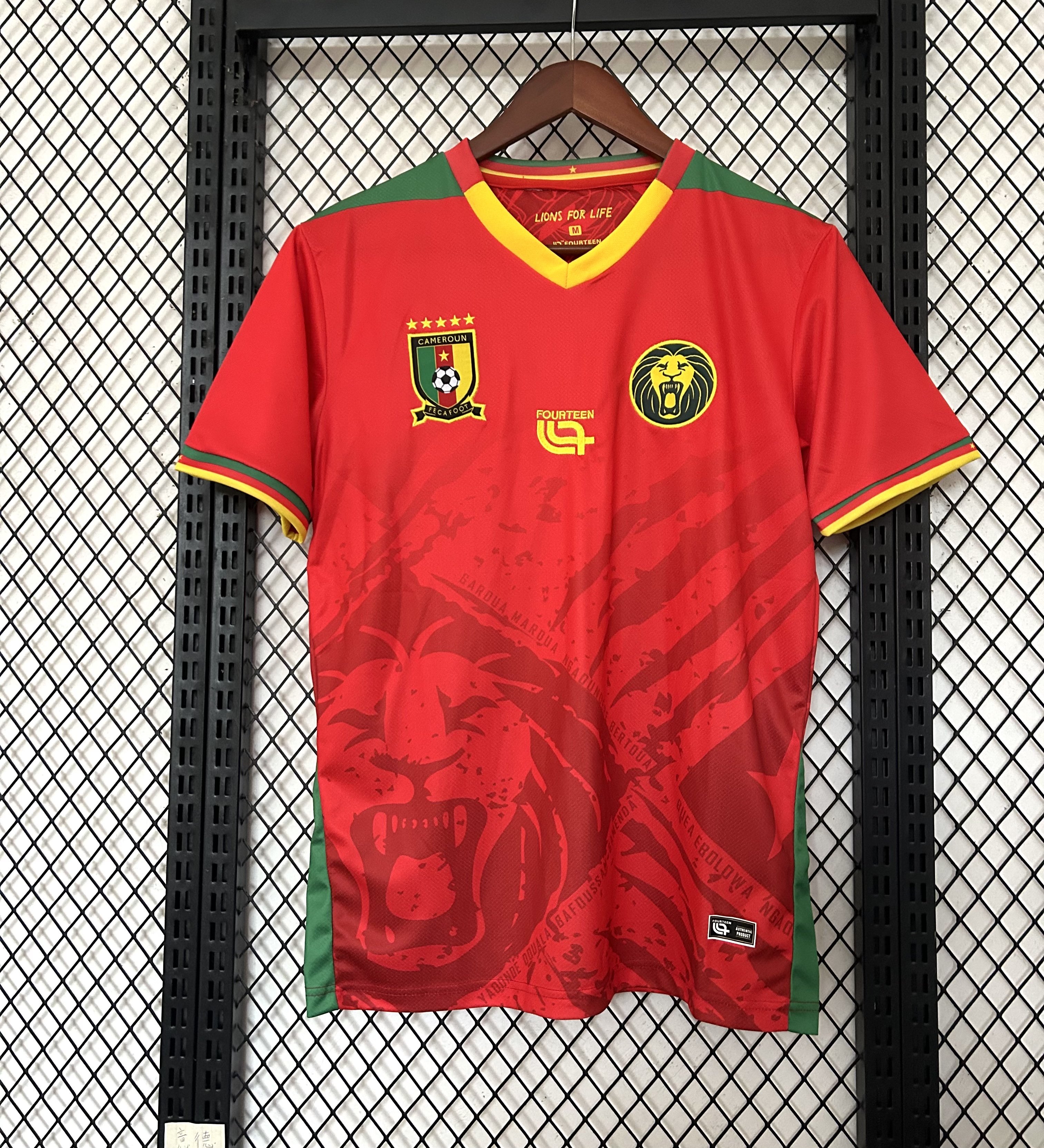 2025/2026 Cameroon Away Football Shirt 1:1 Thai Quality