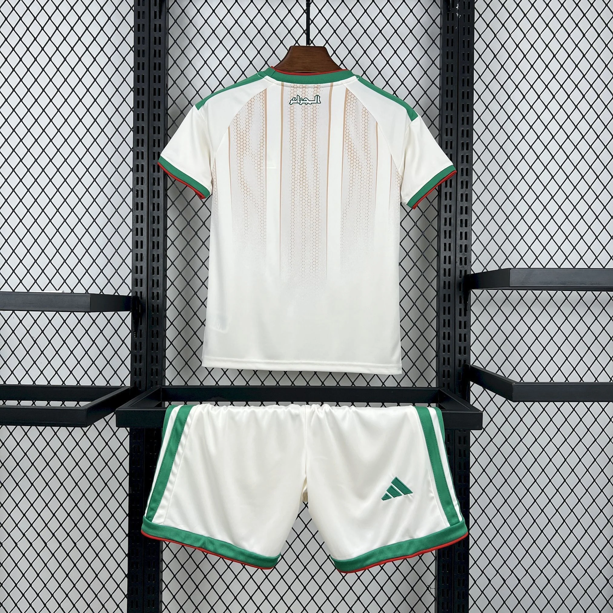 Algeria 2026 Home Kids size