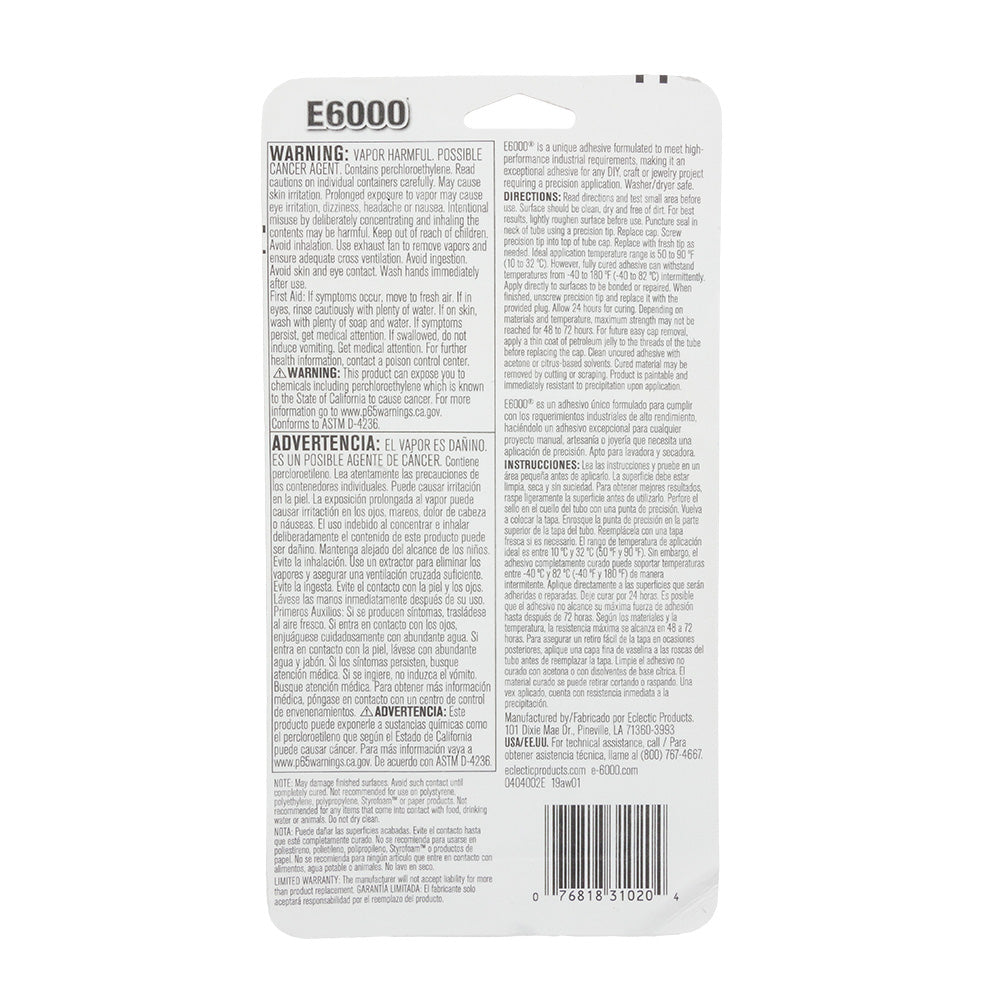 E6000 Industrial Strength Adhesive with Precision Tips - 1.0 fl oz - Joann Fabrics