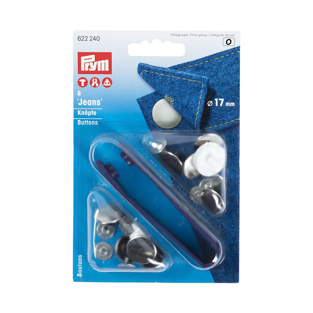 Jean Buttons - Joann Fabrics