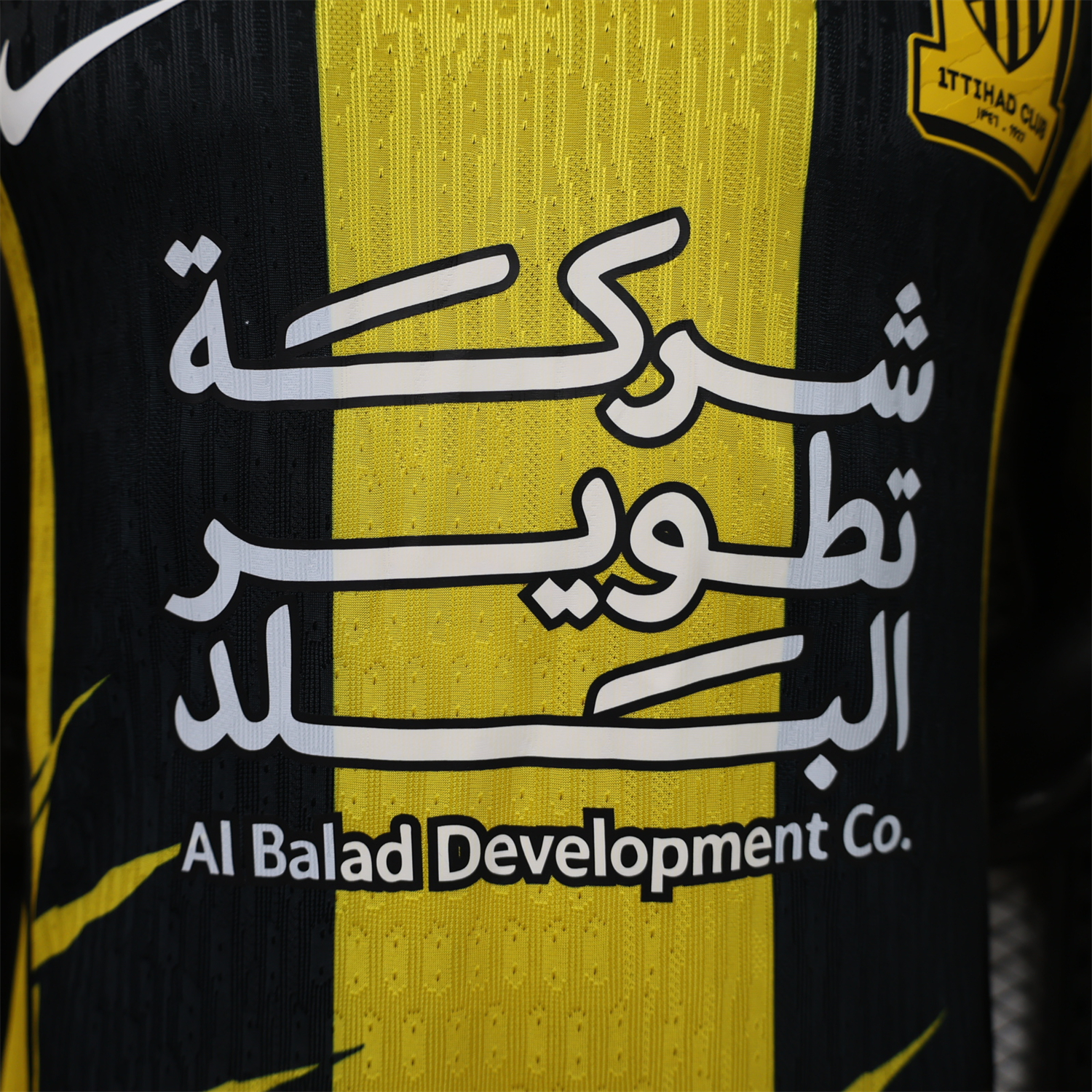 Al Ittihad Jeddah United 26-27 Home With Sponsors Jersey - Player Version - UnitedFutballJersey