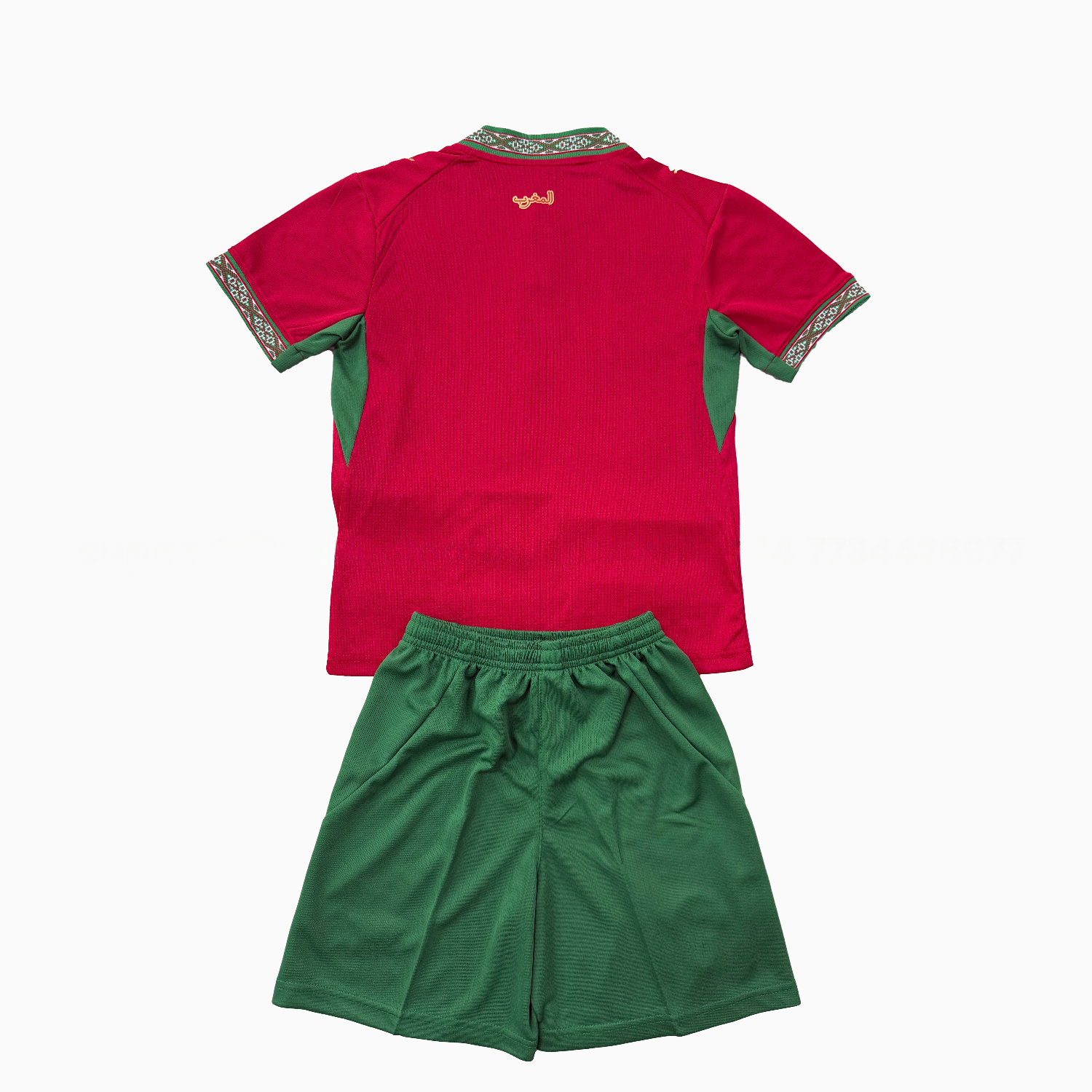 Morocco 2026 Home Kids Kit - UnitedFutballJersey