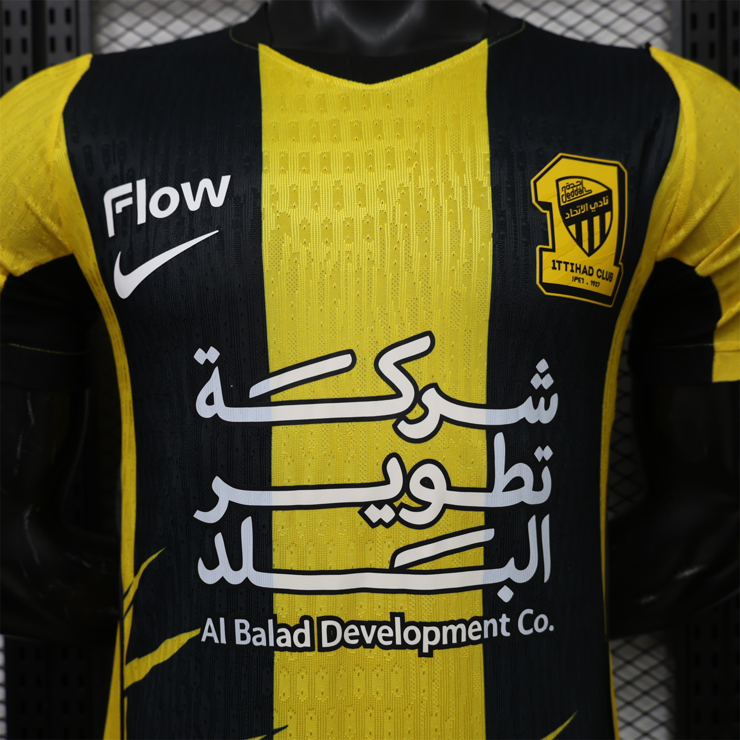 Al Ittihad Jeddah United 26-27 Home With Sponsors Jersey - Player Version - UnitedFutballJersey