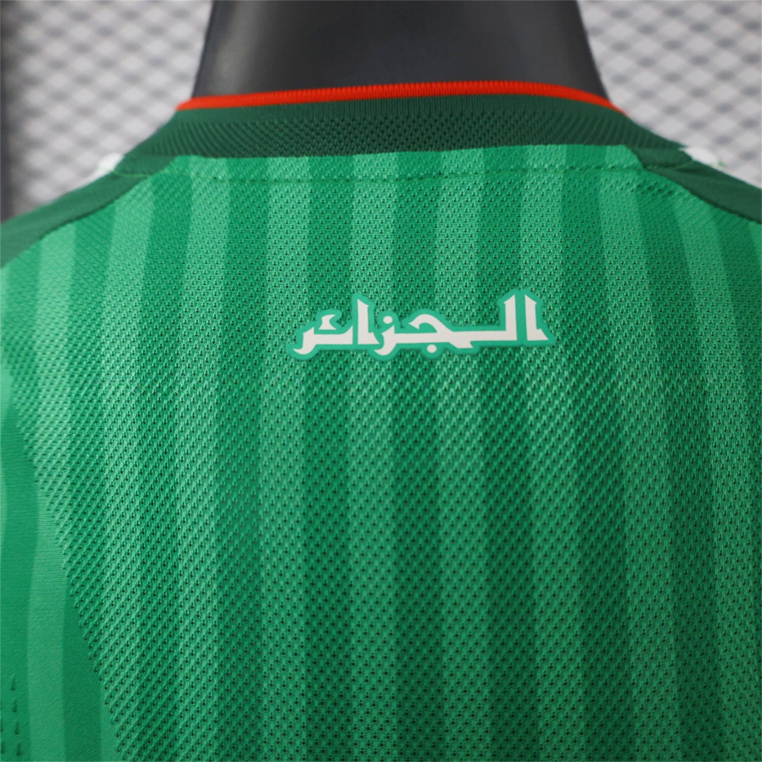 Algeria 2026 Away Green Jersey With 2 Stars - Player Version - UnitedFutballJersey