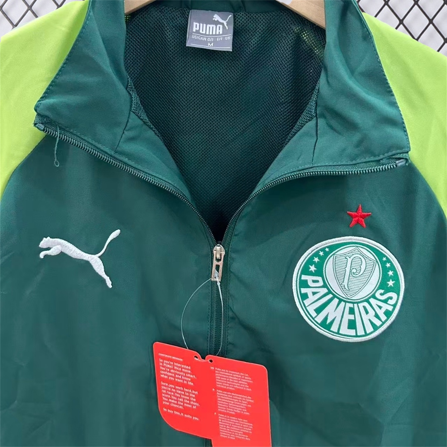 Palmeiras 25-26 Training Windbreaker Jacket - Green - UnitedFutballJersey