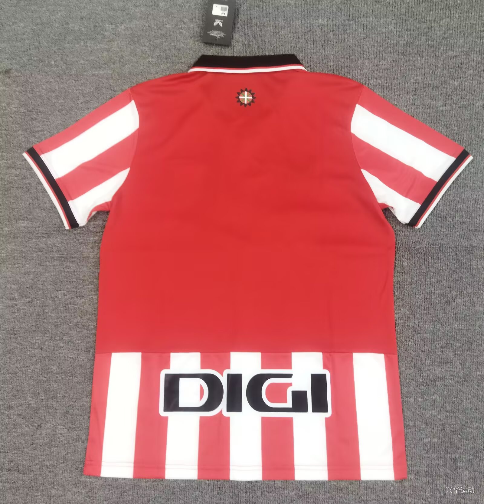 2025/2026 Athletic Bilbao Home Football Shirt 1:1 Thai Quality