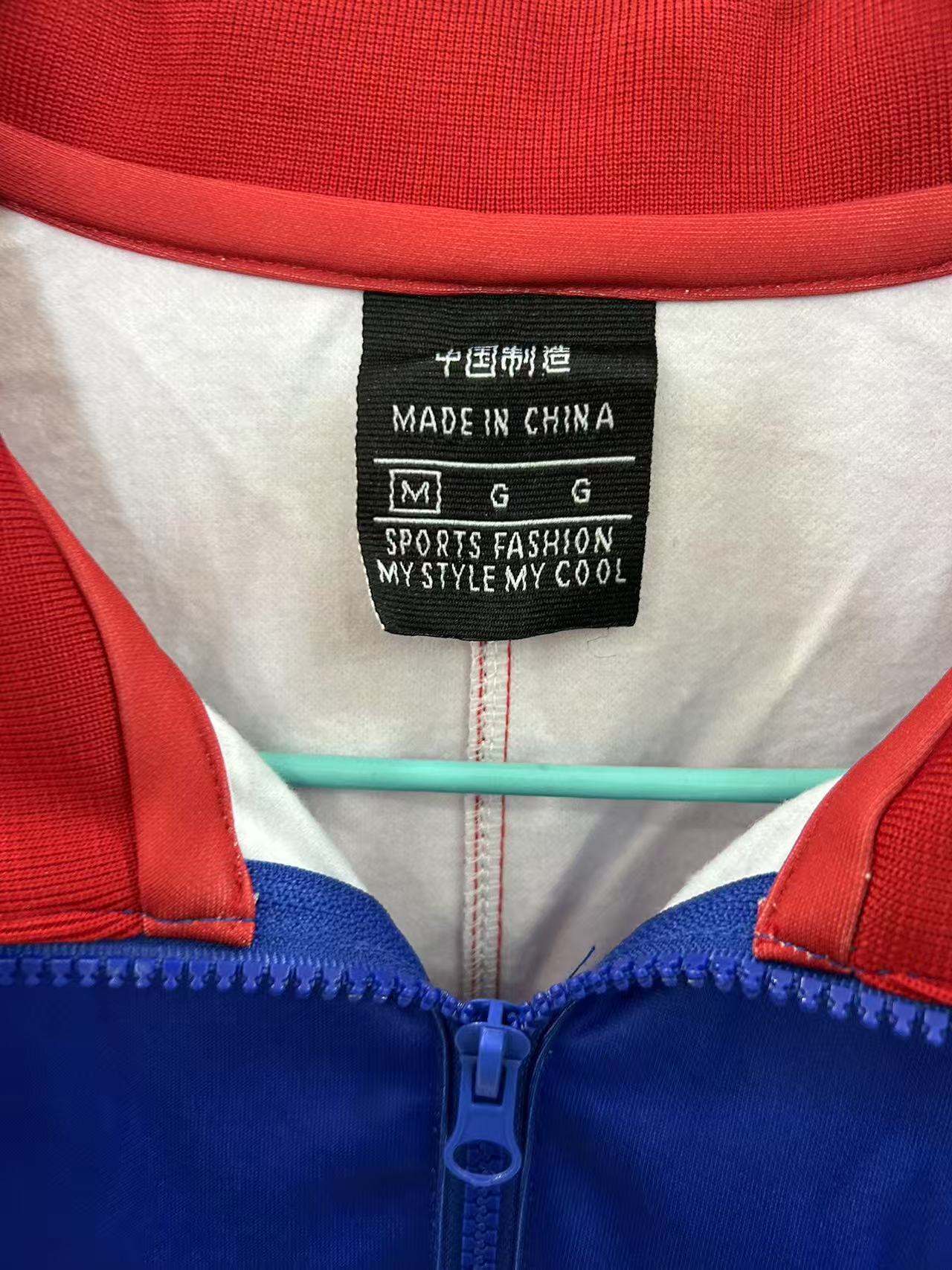 2025/2026 Barcelona Windbreaker Jersey 1:1 Thai Quality 07