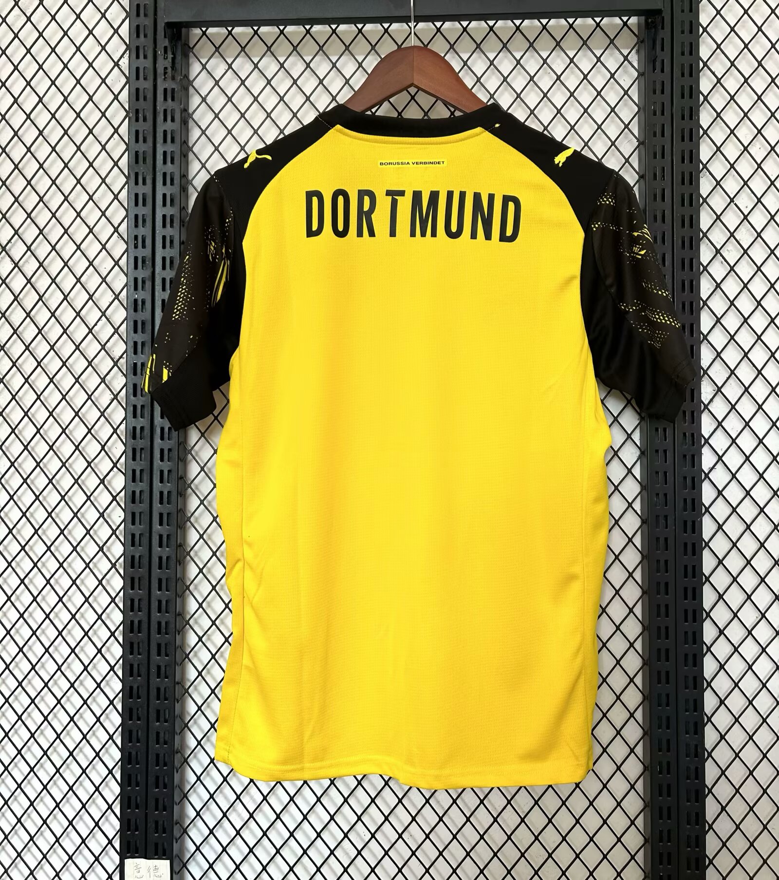 2025/2026 Dortmund Home Football Shirt 1:1 Thai Quality